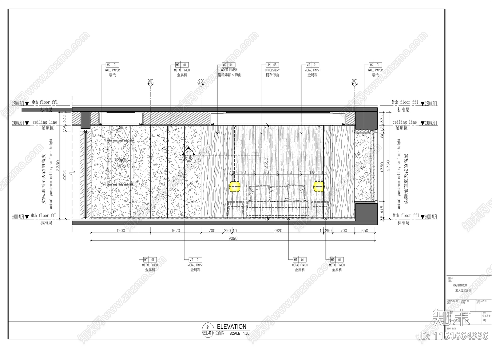 现代轻奢平层室内cad施工图下载【ID:1151664936】