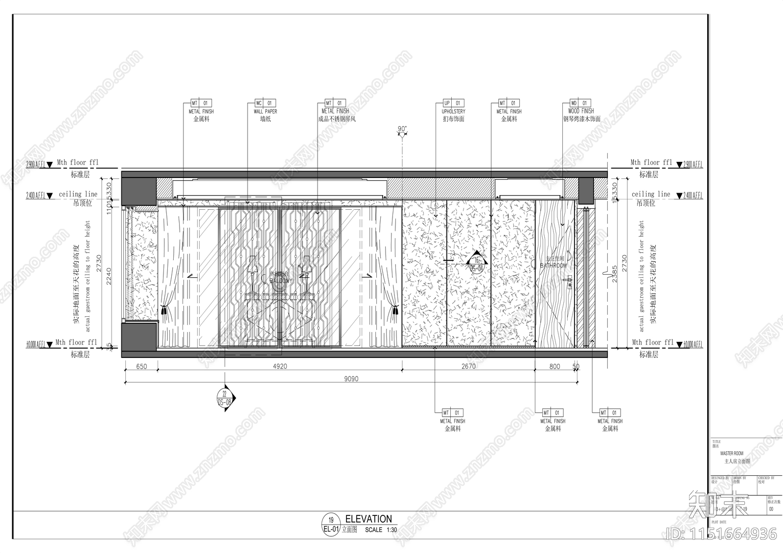 现代轻奢平层室内cad施工图下载【ID:1151664936】