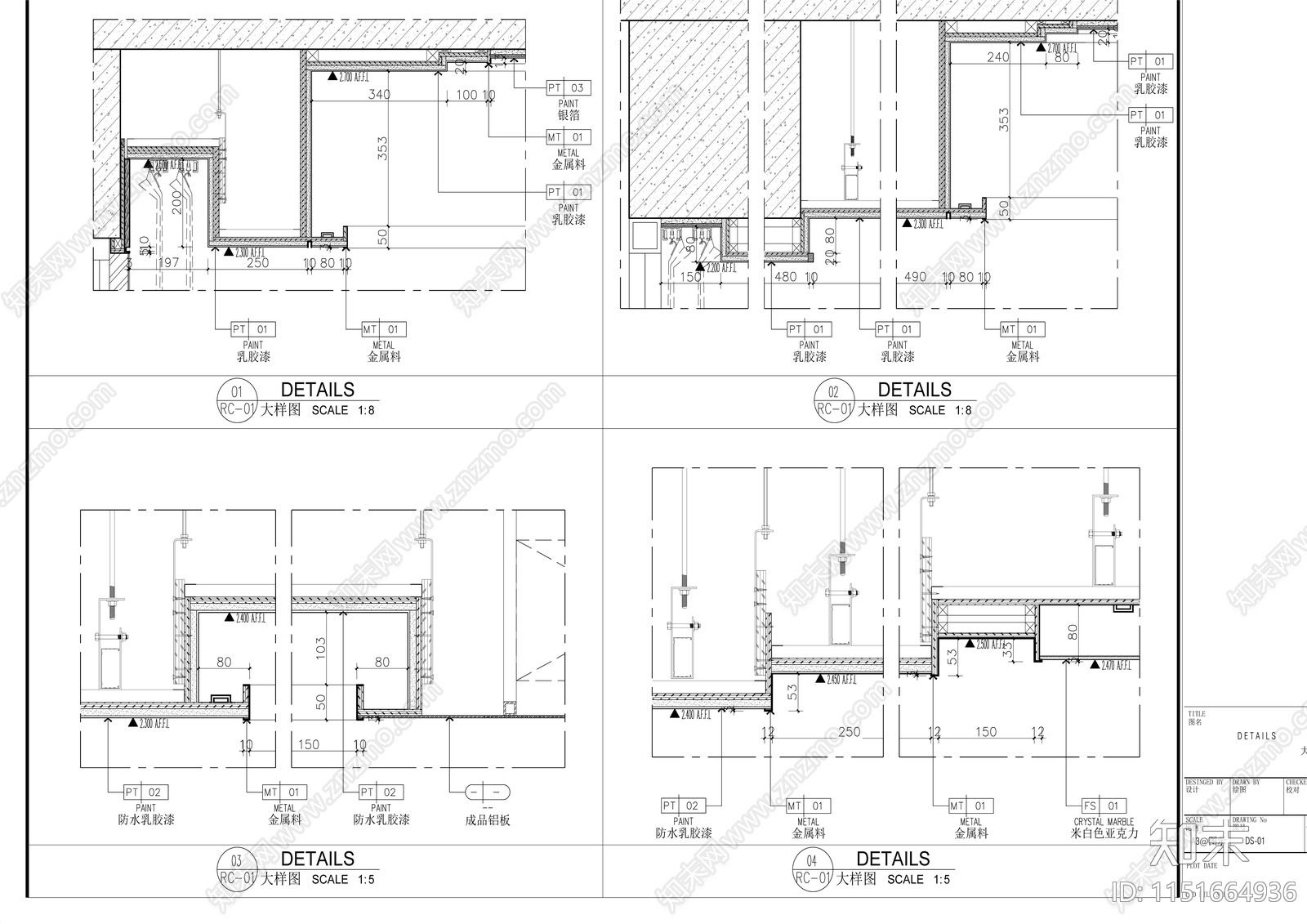 现代轻奢平层室内cad施工图下载【ID:1151664936】