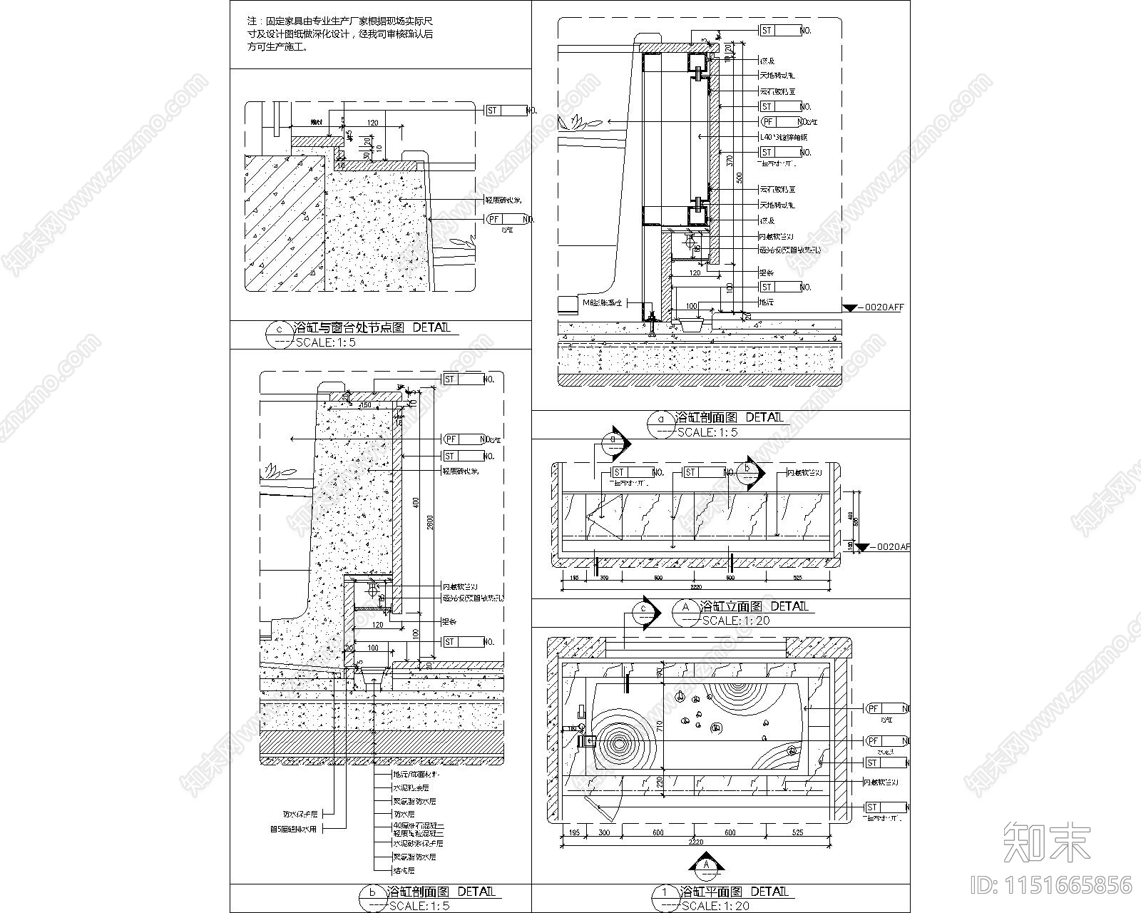 浴缸隔断墙面节点cad施工图下载【ID:1151665856】