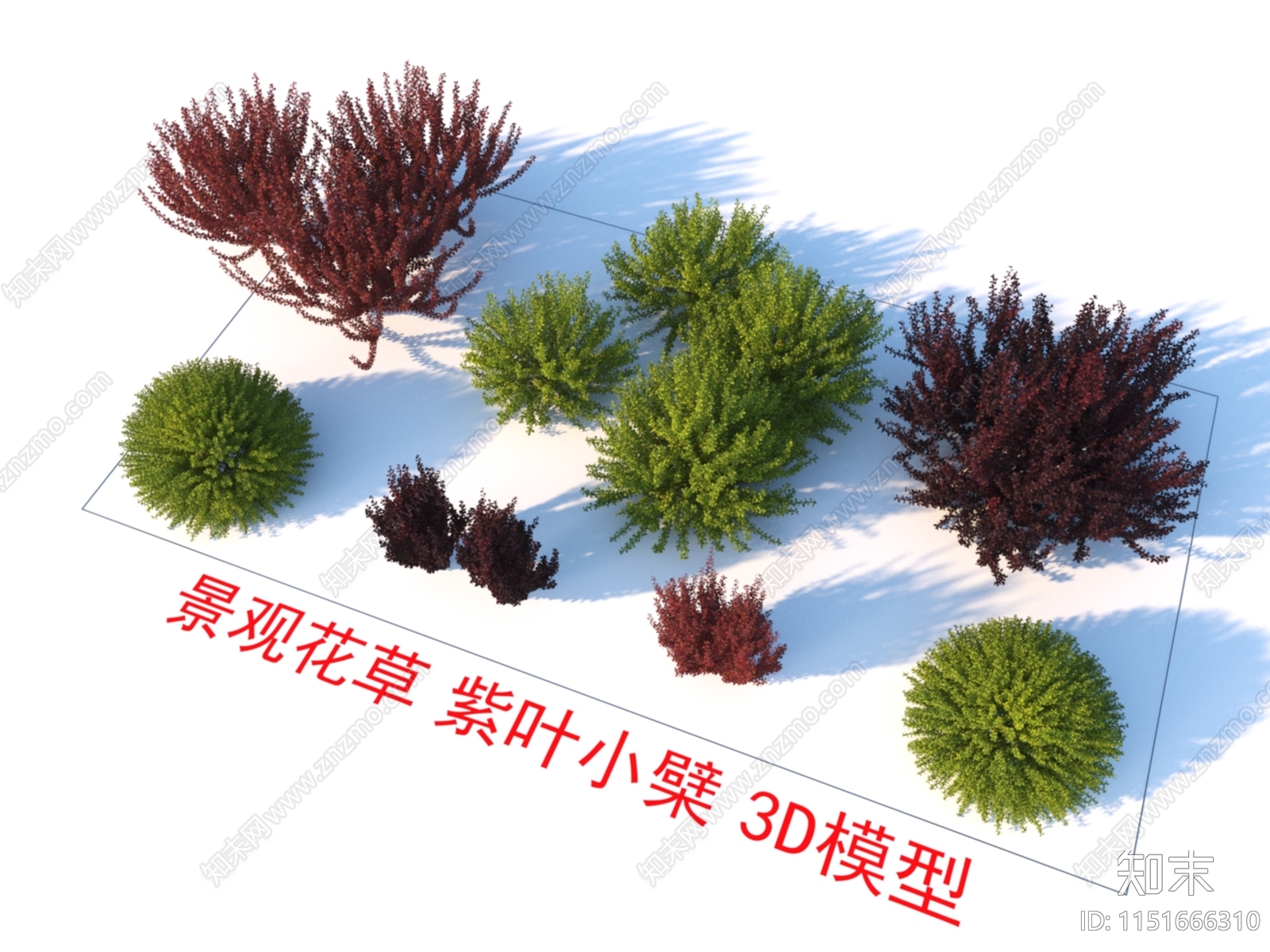 景观花草3D模型下载【ID:1151666310】