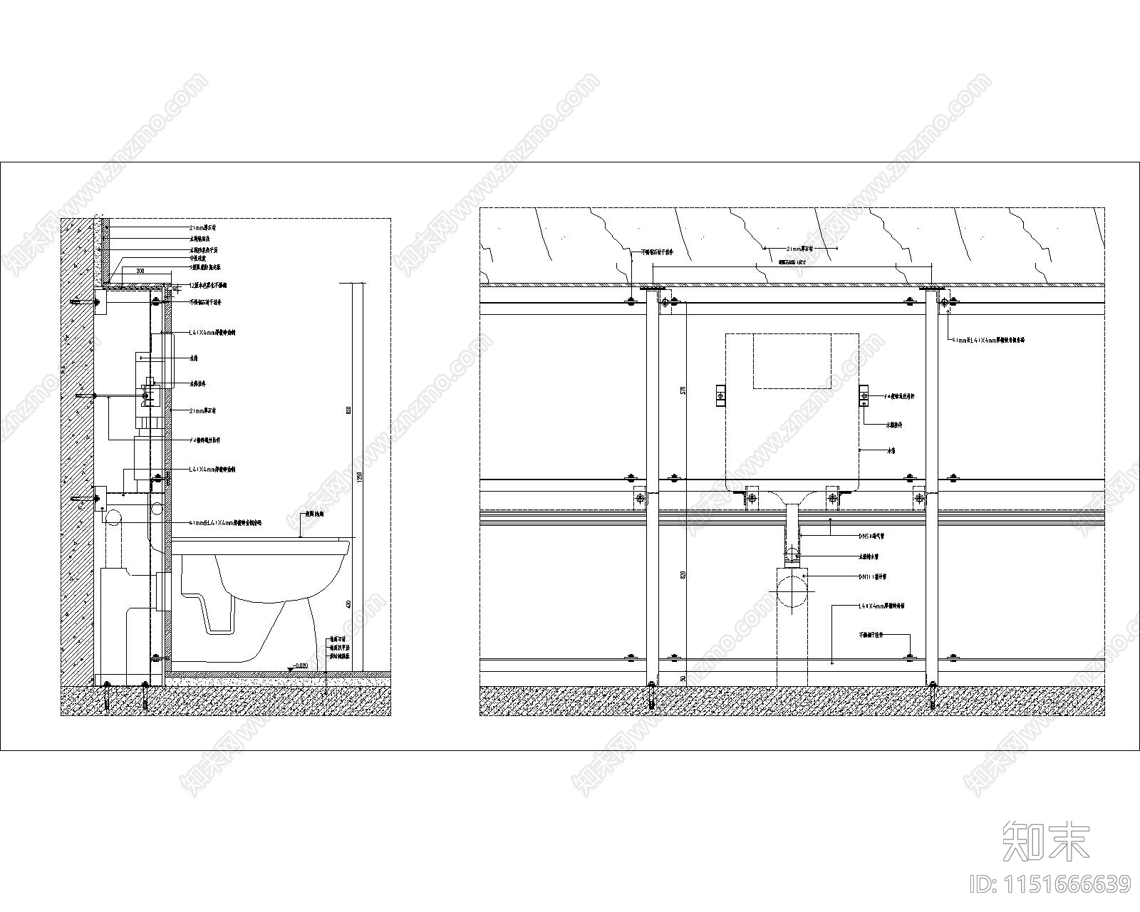 马桶及悬挂座厕施工图下载【ID:1151666639】