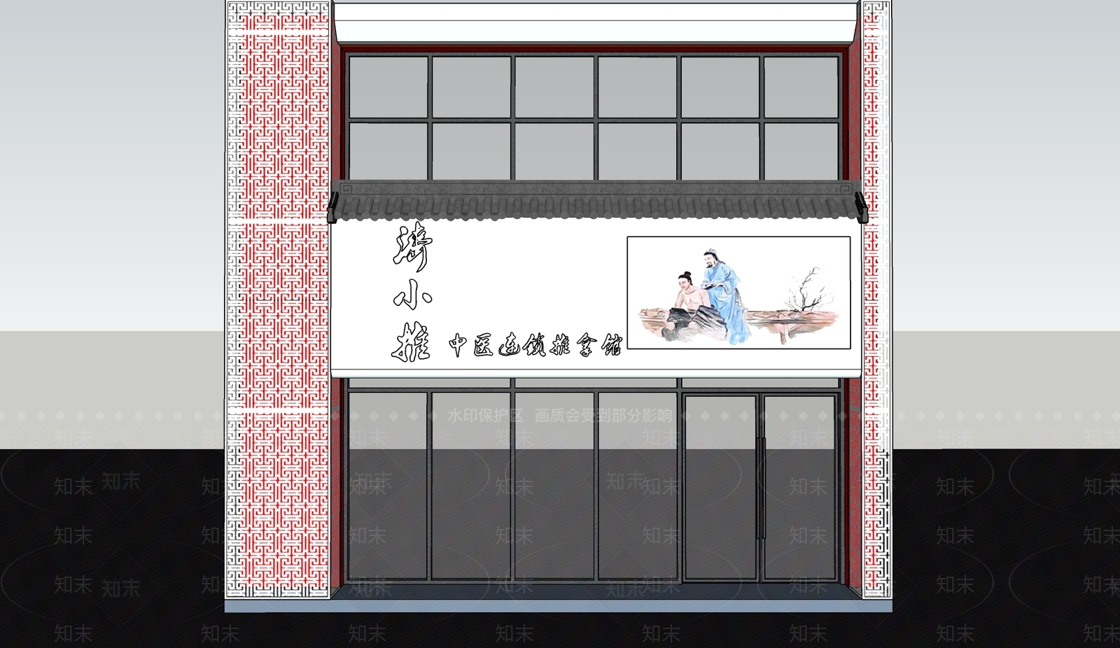 中式风格推拿店门头SU模型下载【ID:1151667837】