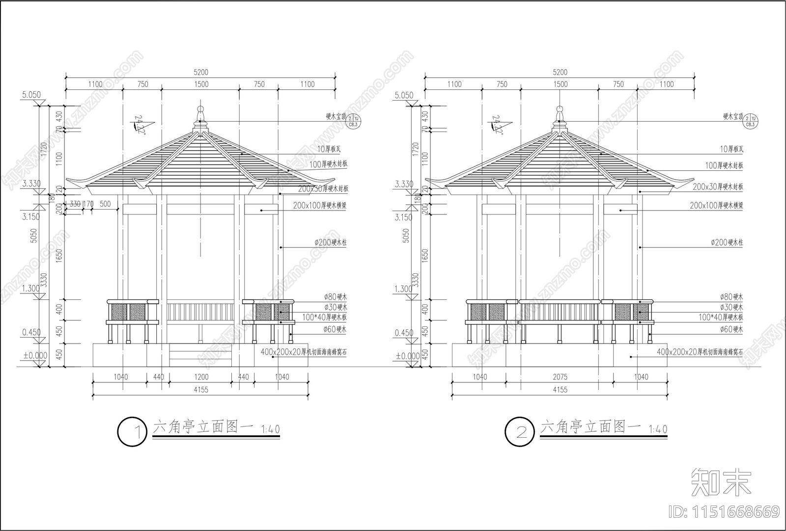 仿木六角亭详图施工图下载【ID:1151668669】
