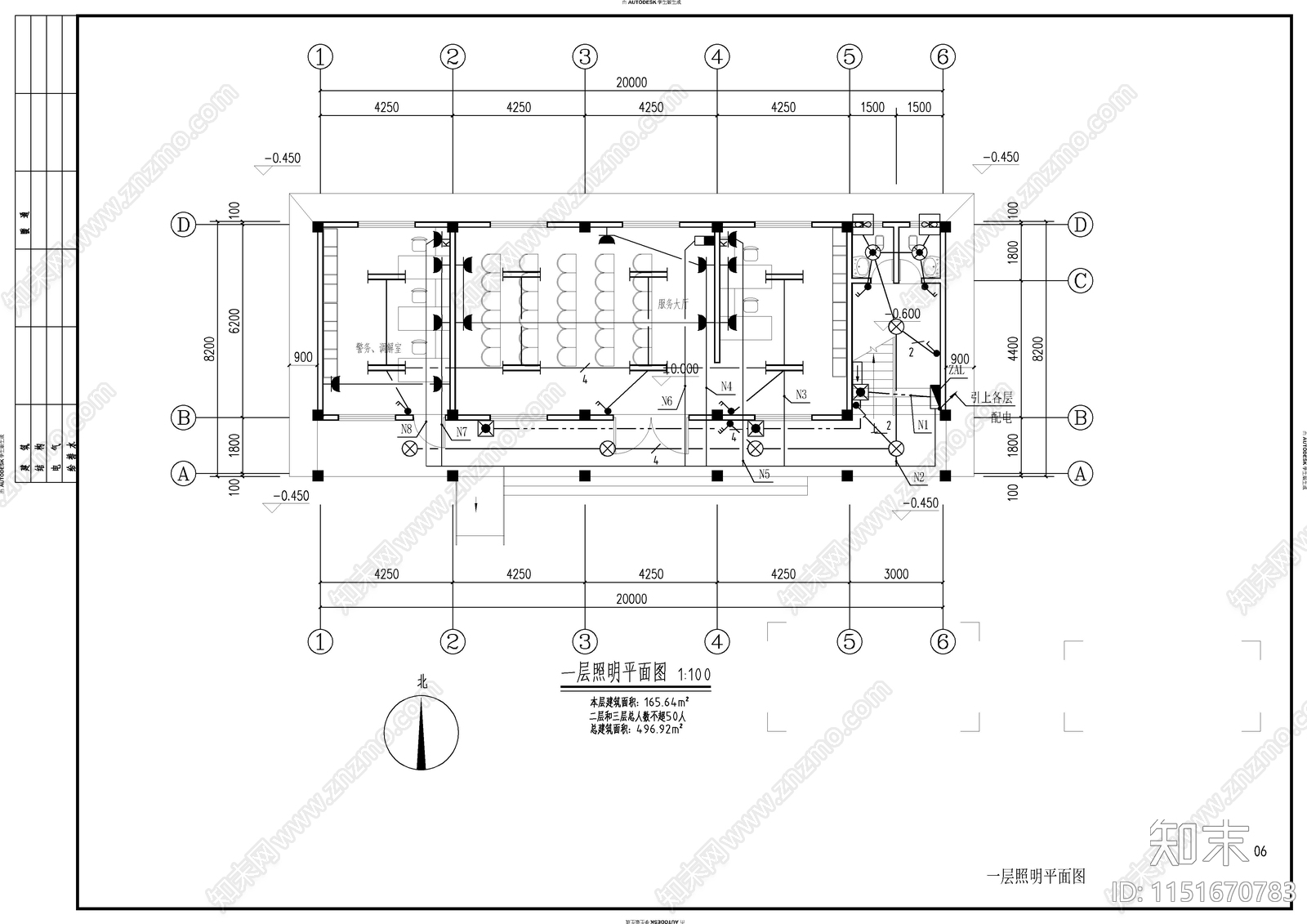 小型办公楼电气系统施工图下载【ID:1151670783】