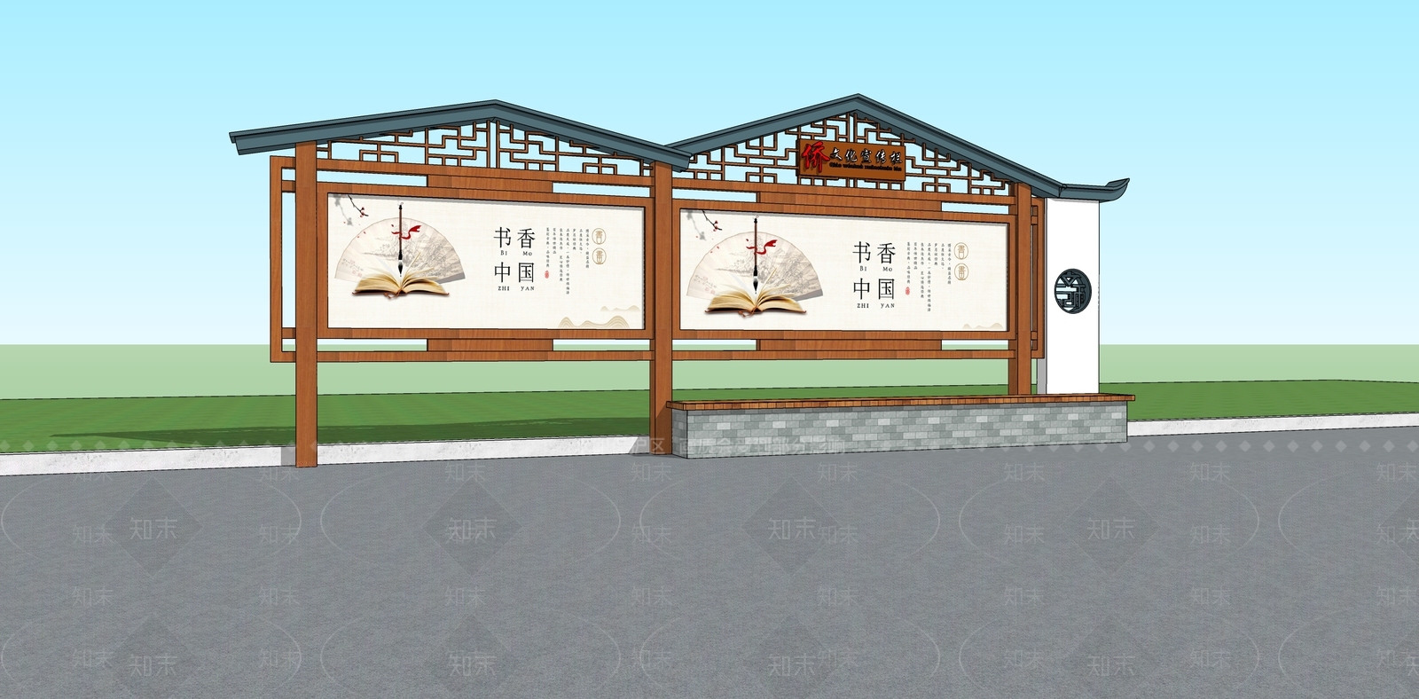 新中式宣传栏SU模型下载【ID:1151672584】