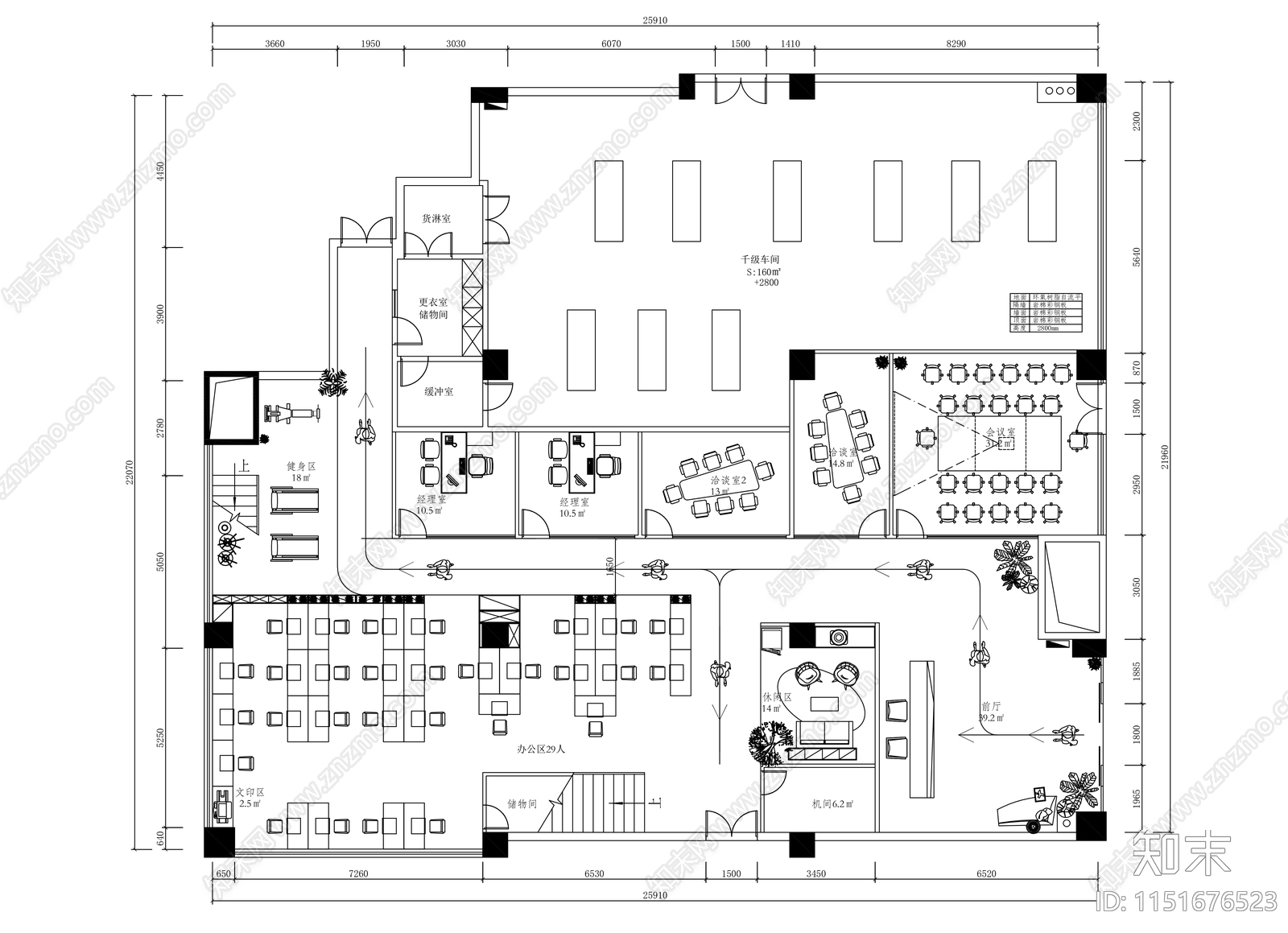 500平办公室平面布置图cad施工图下载【ID:1151676523】