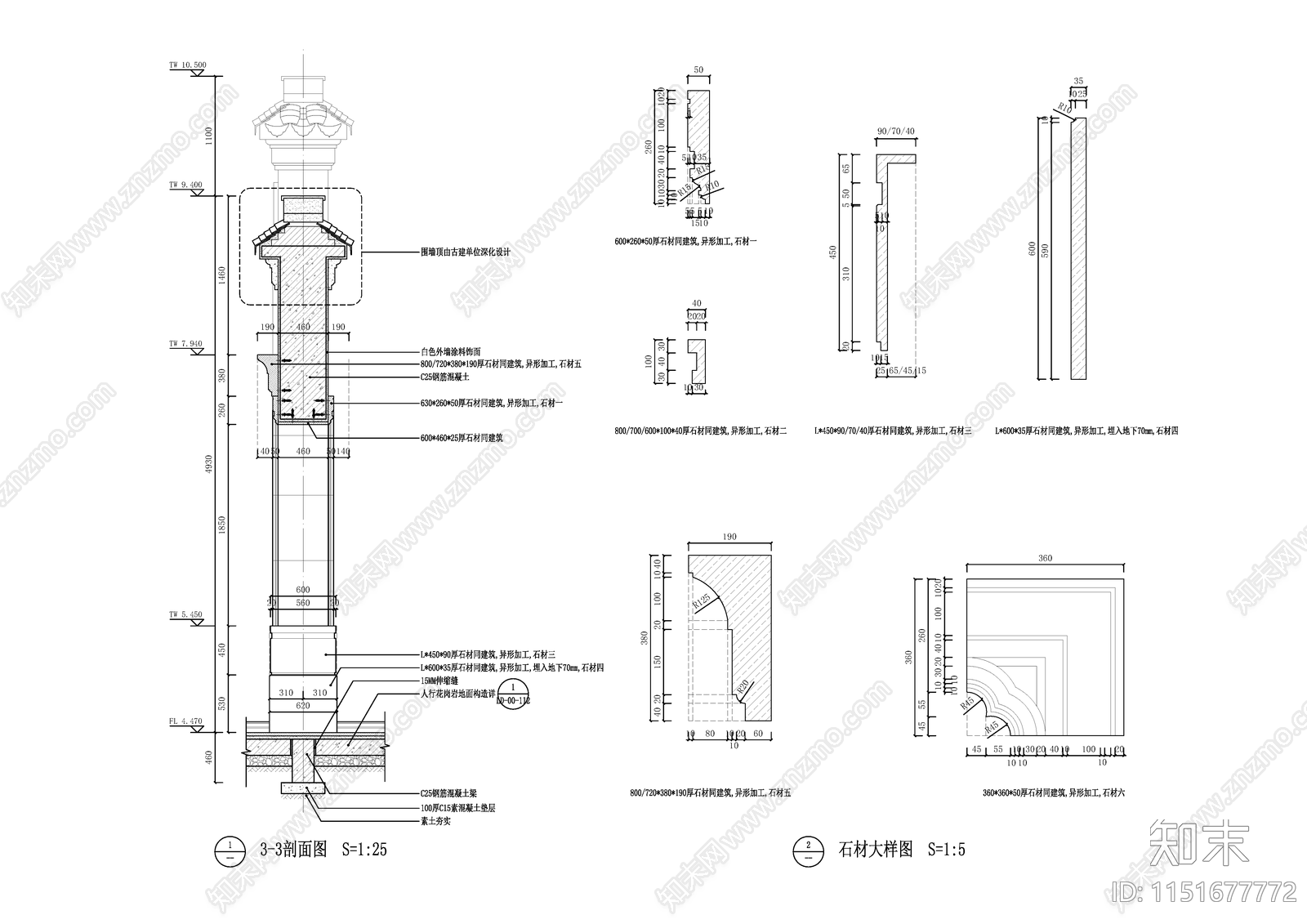 中式入口大门cad施工图下载【ID:1151677772】