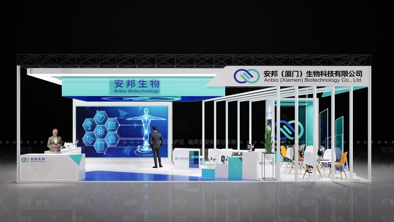 现代科技展台SU模型下载【ID:1151684723】