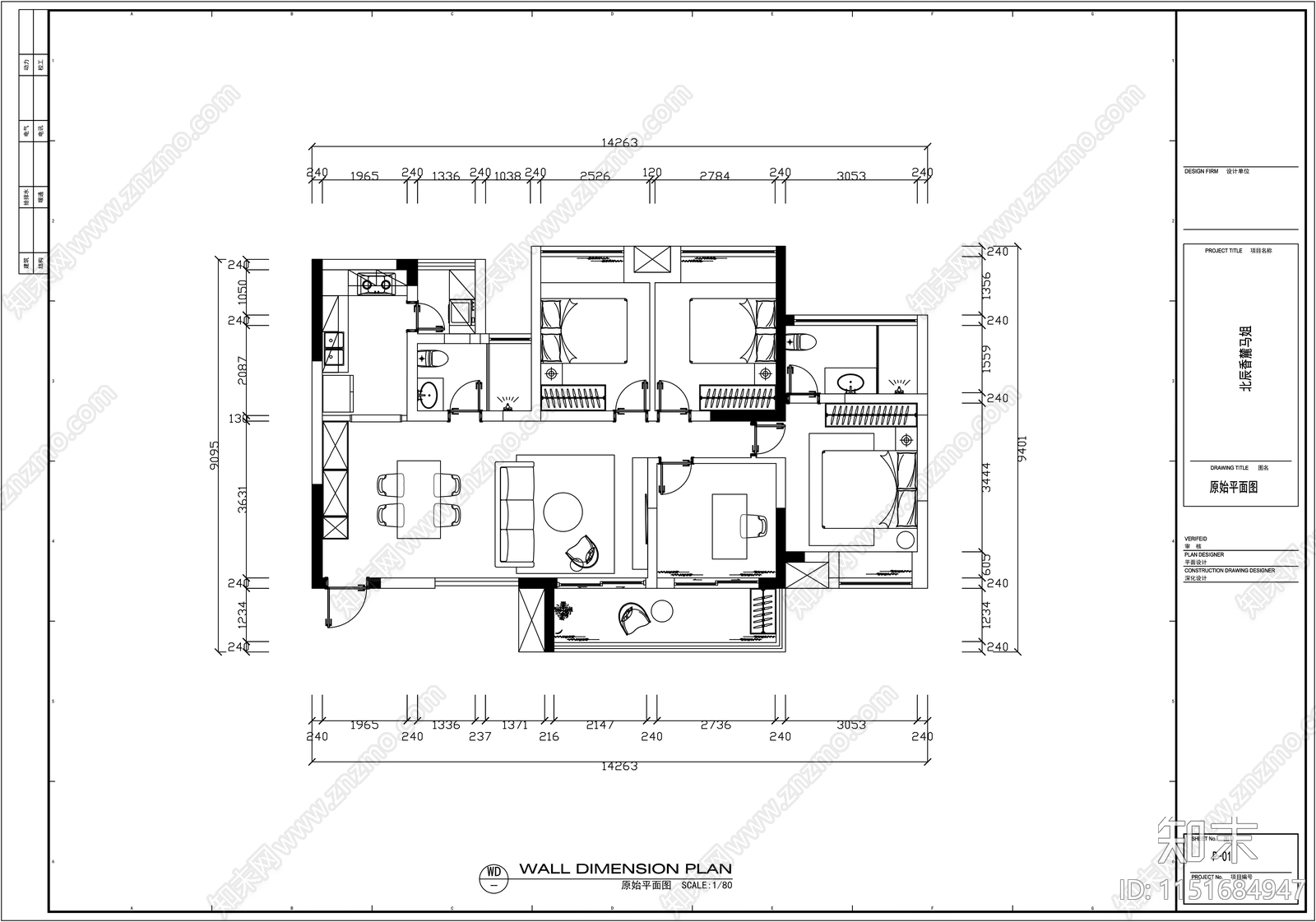 北辰香麓平面布置图cad施工图下载【ID:1151684947】