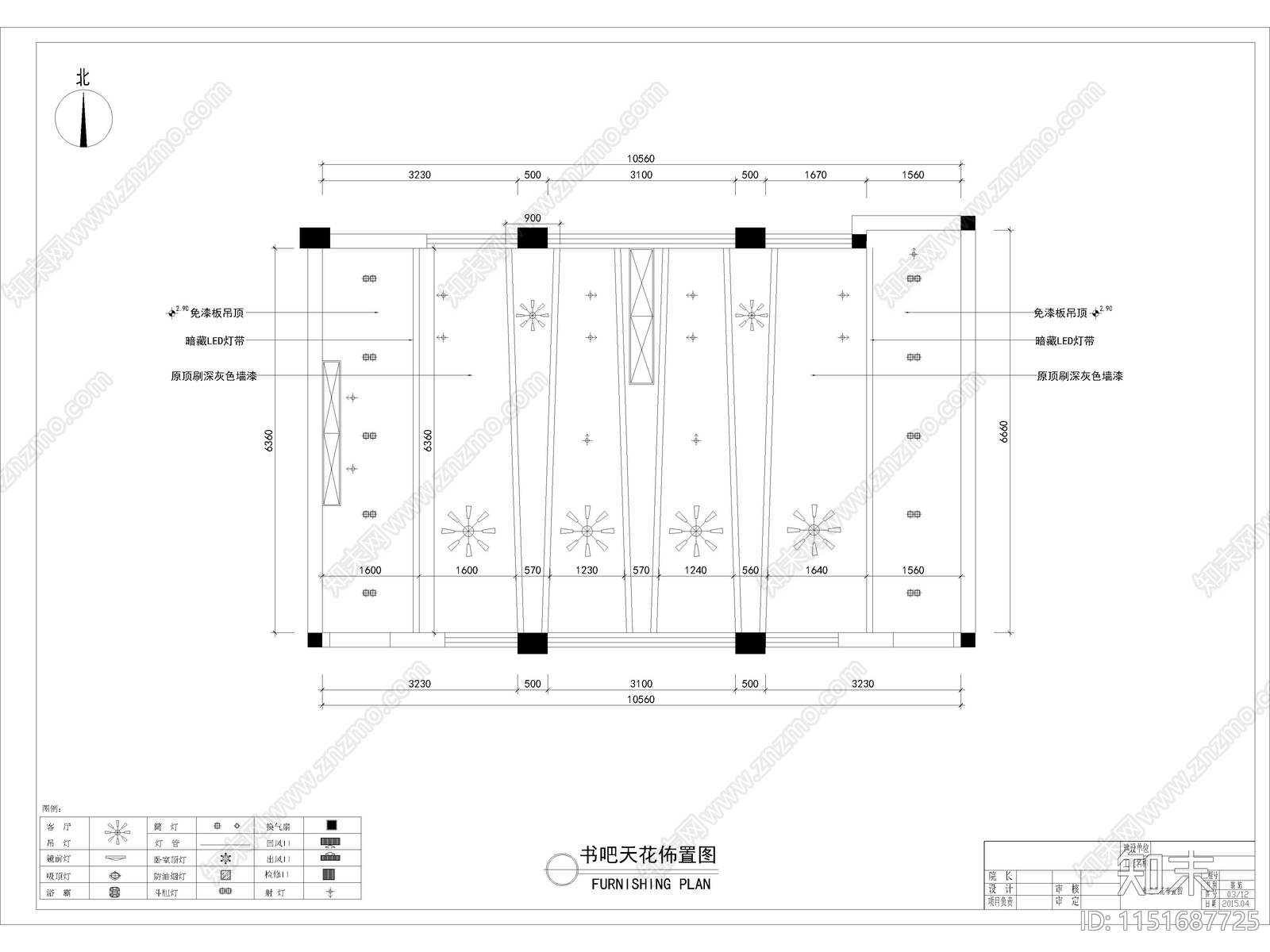 17套全新书店施工图下载【ID:1151687725】