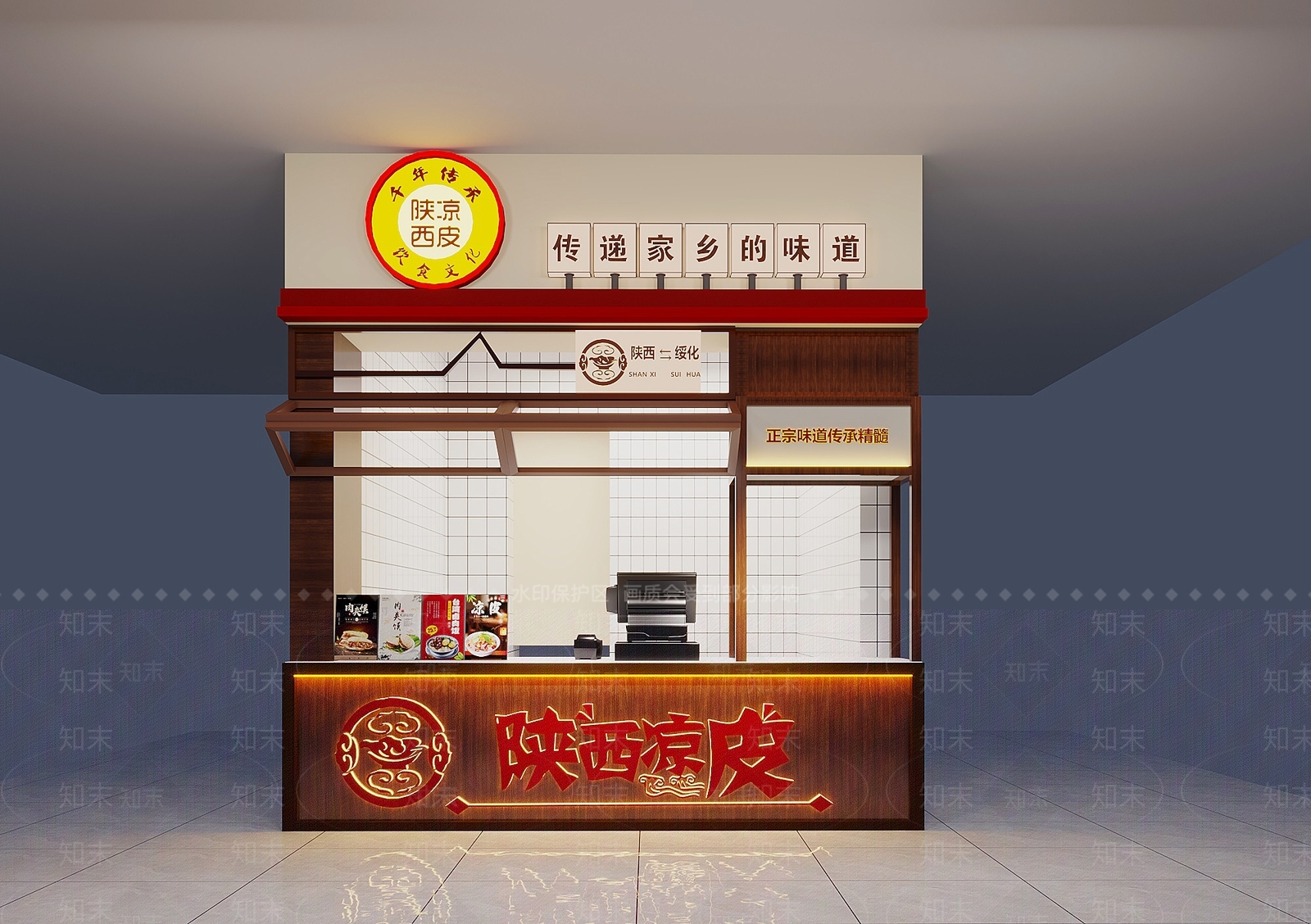现代餐厅3D模型下载【ID:1151687075】