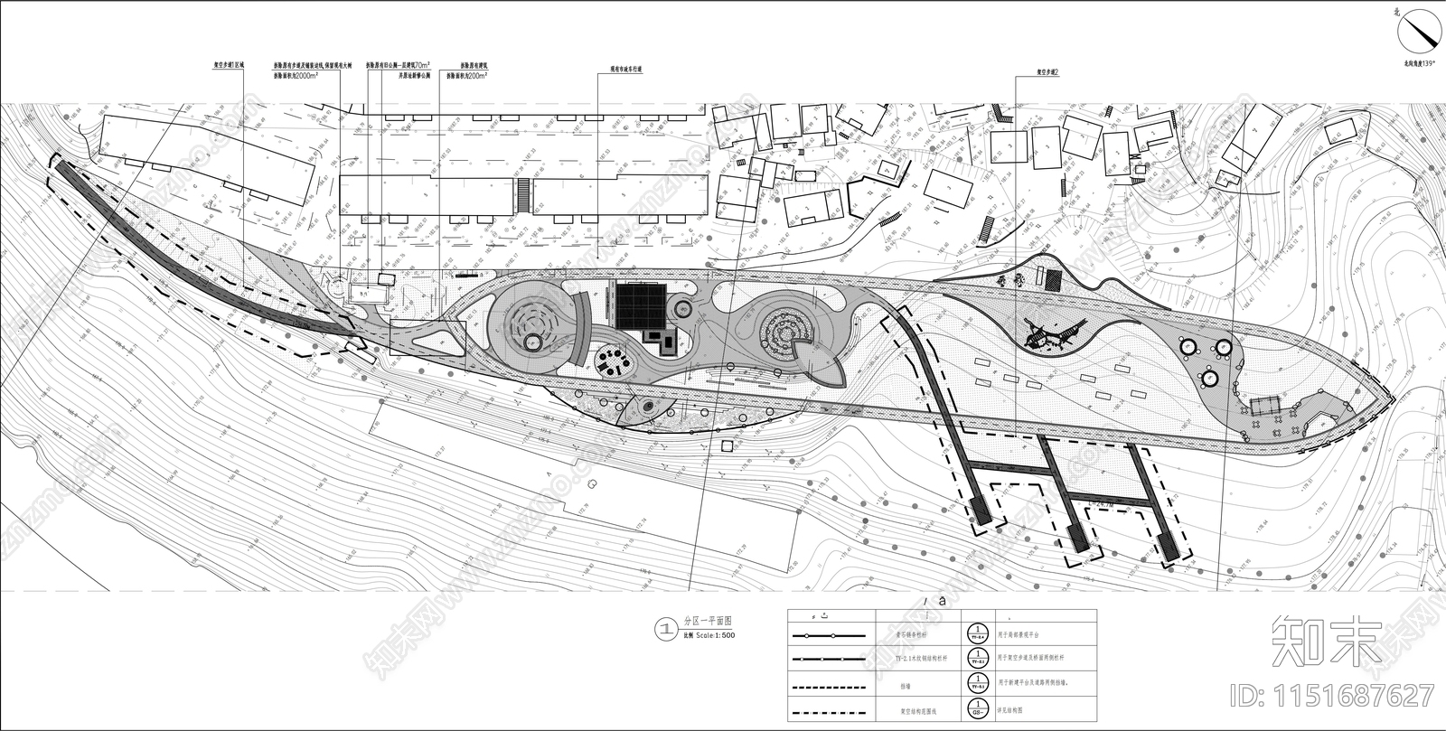 山地休闲平台节点景观详图施工图下载【ID:1151687627】