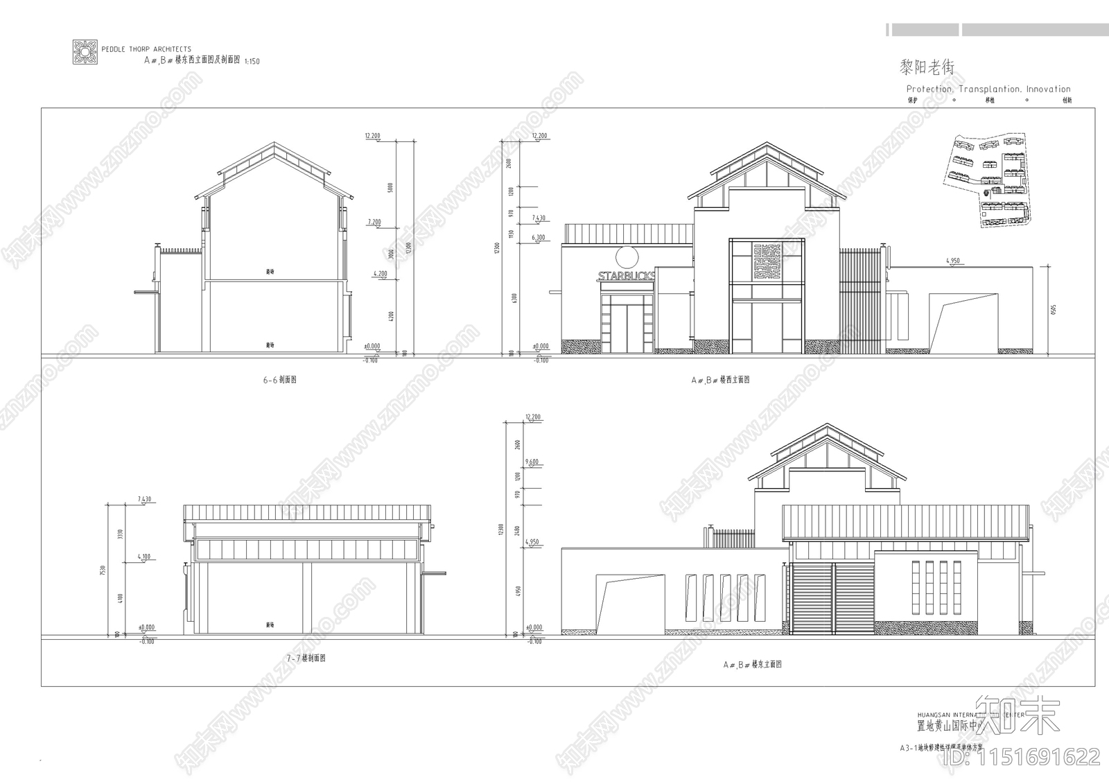 新中式多层安置社区平面图施工图下载【ID:1151691622】