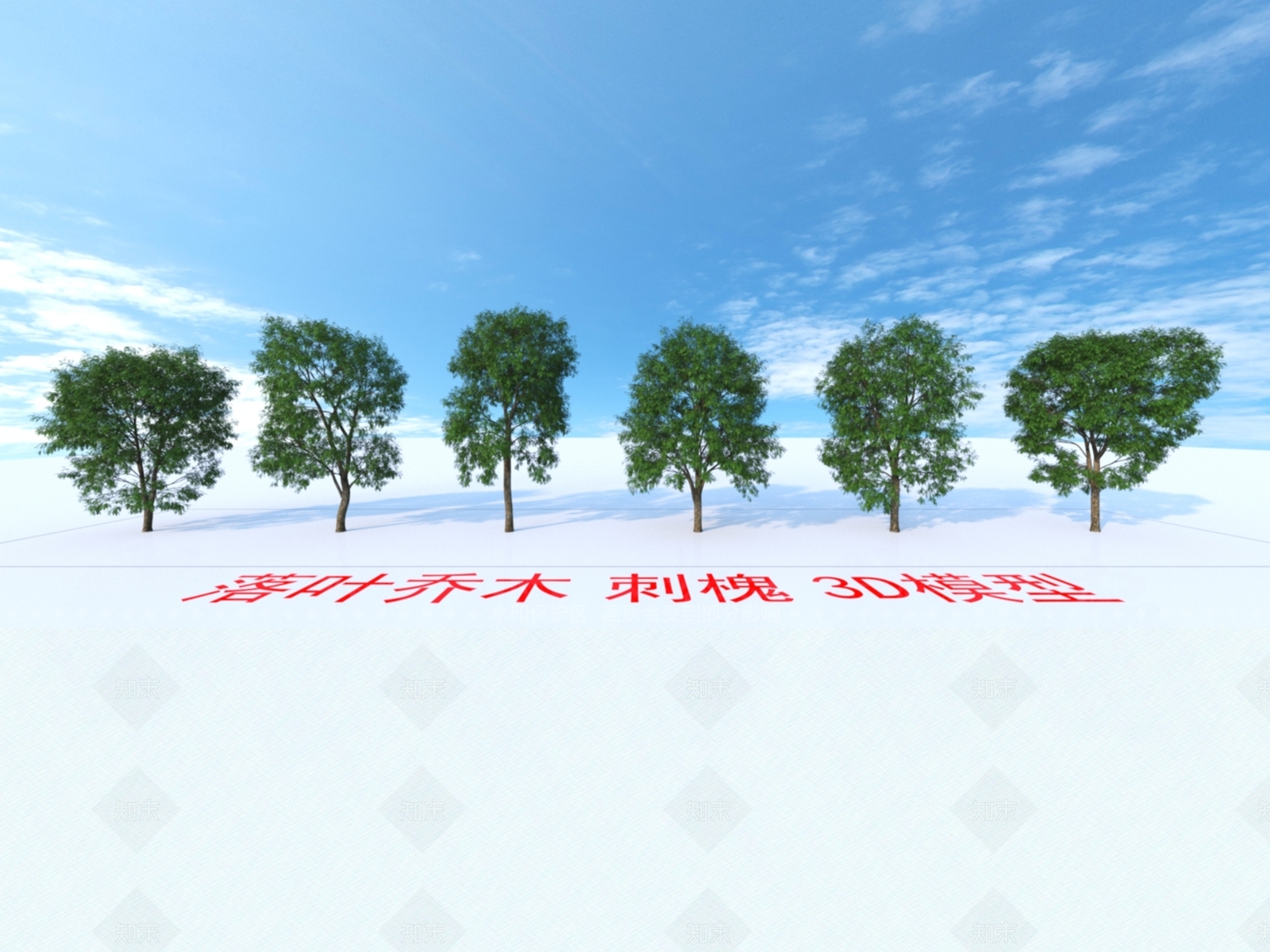 落叶乔木3D模型下载【ID:1151693497】
