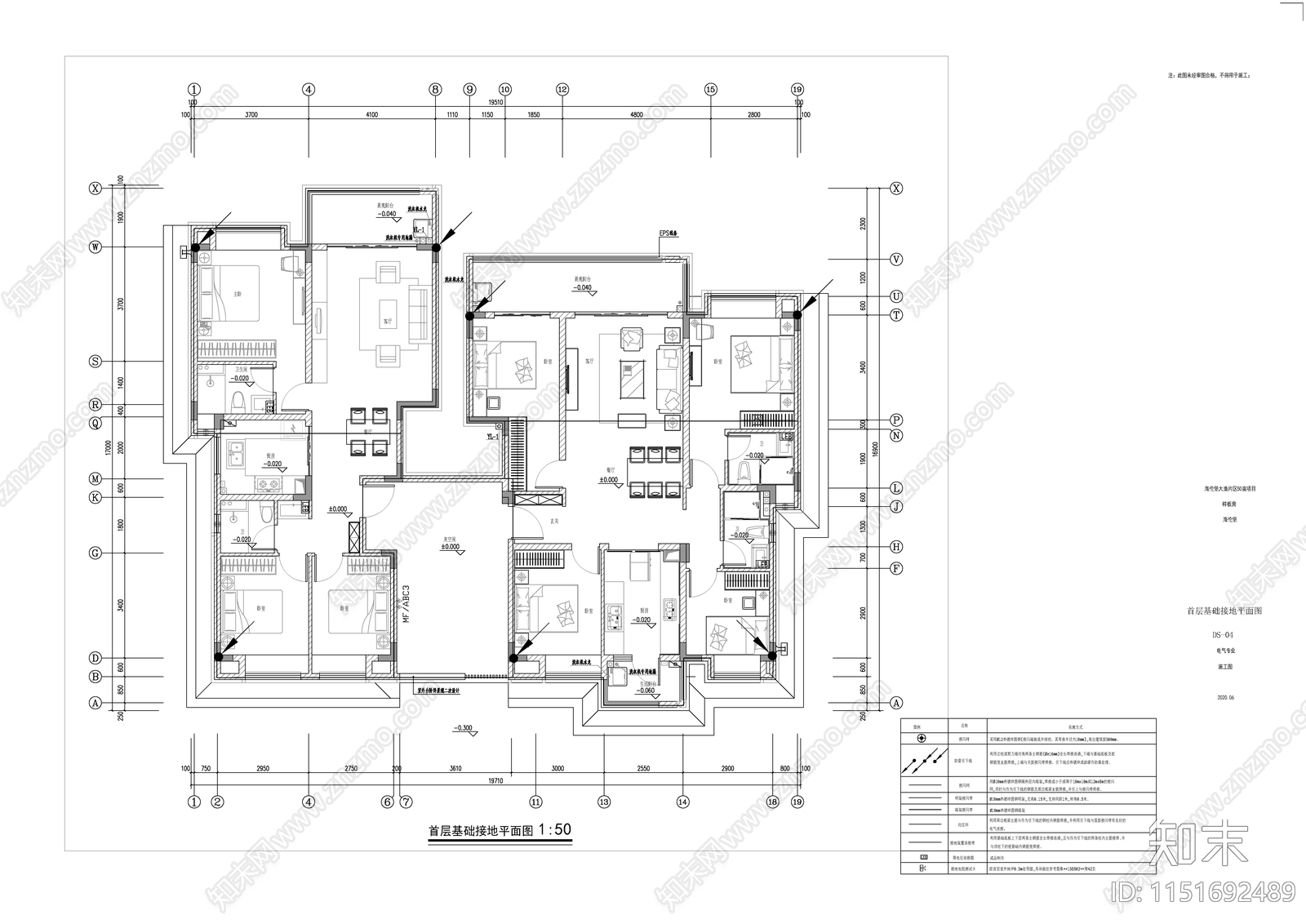 建筑样板房cad施工图下载【ID:1151692489】