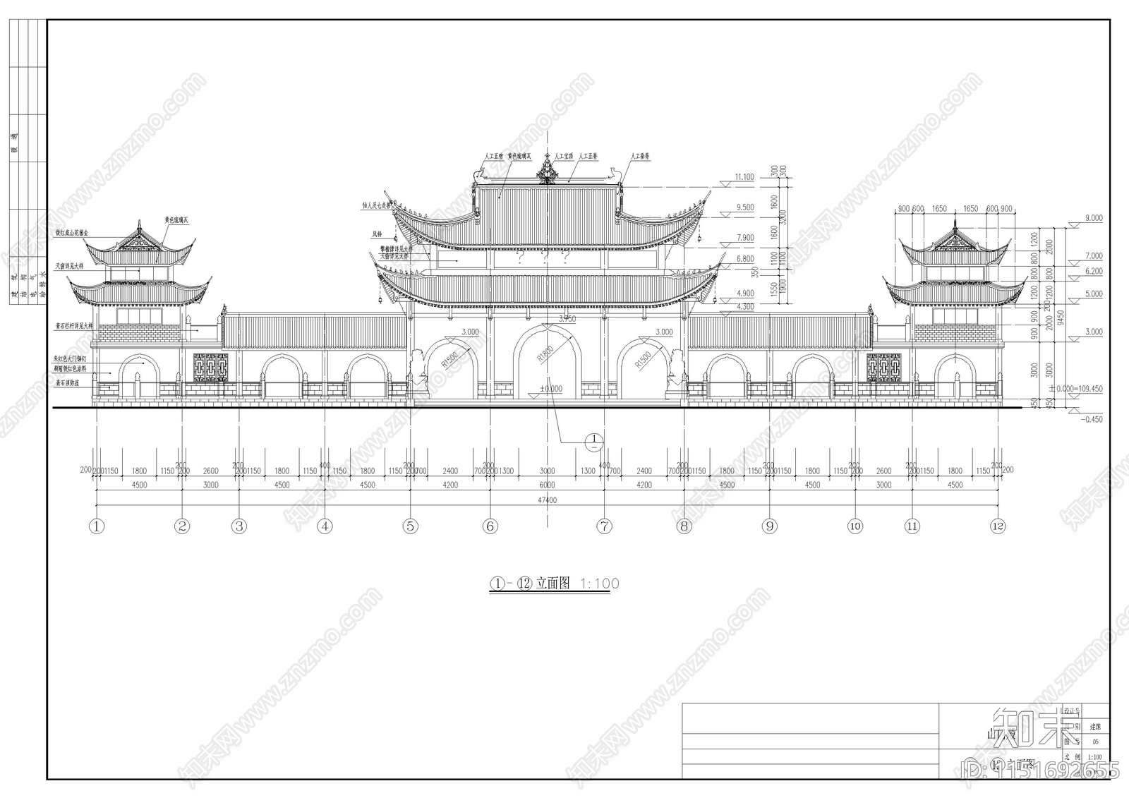 寺庙山门殿cad施工图下载【ID:1151692655】