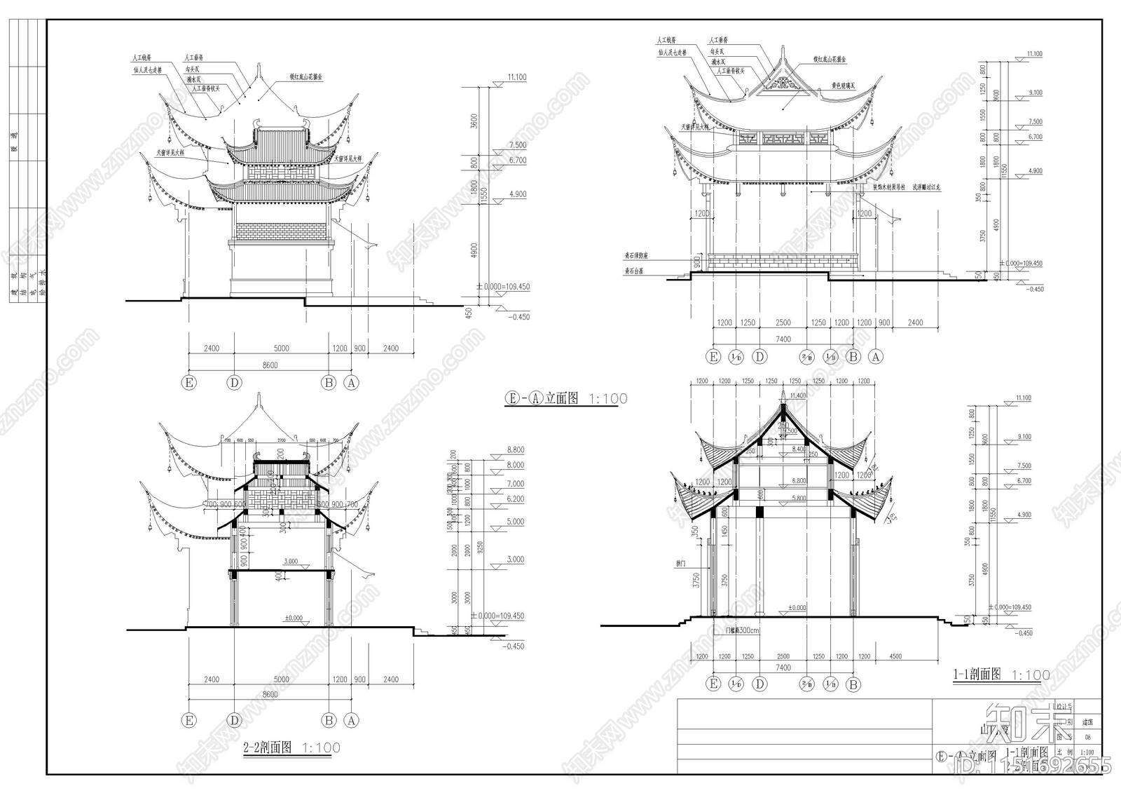 寺庙山门殿cad施工图下载【ID:1151692655】