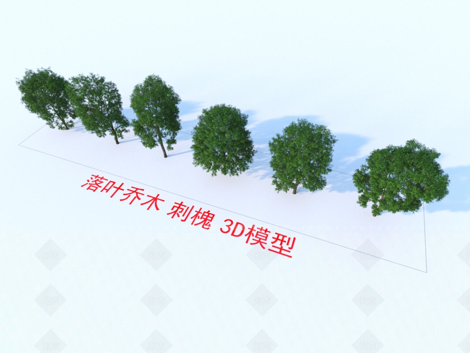 落叶乔木3D模型下载【ID:1151693497】