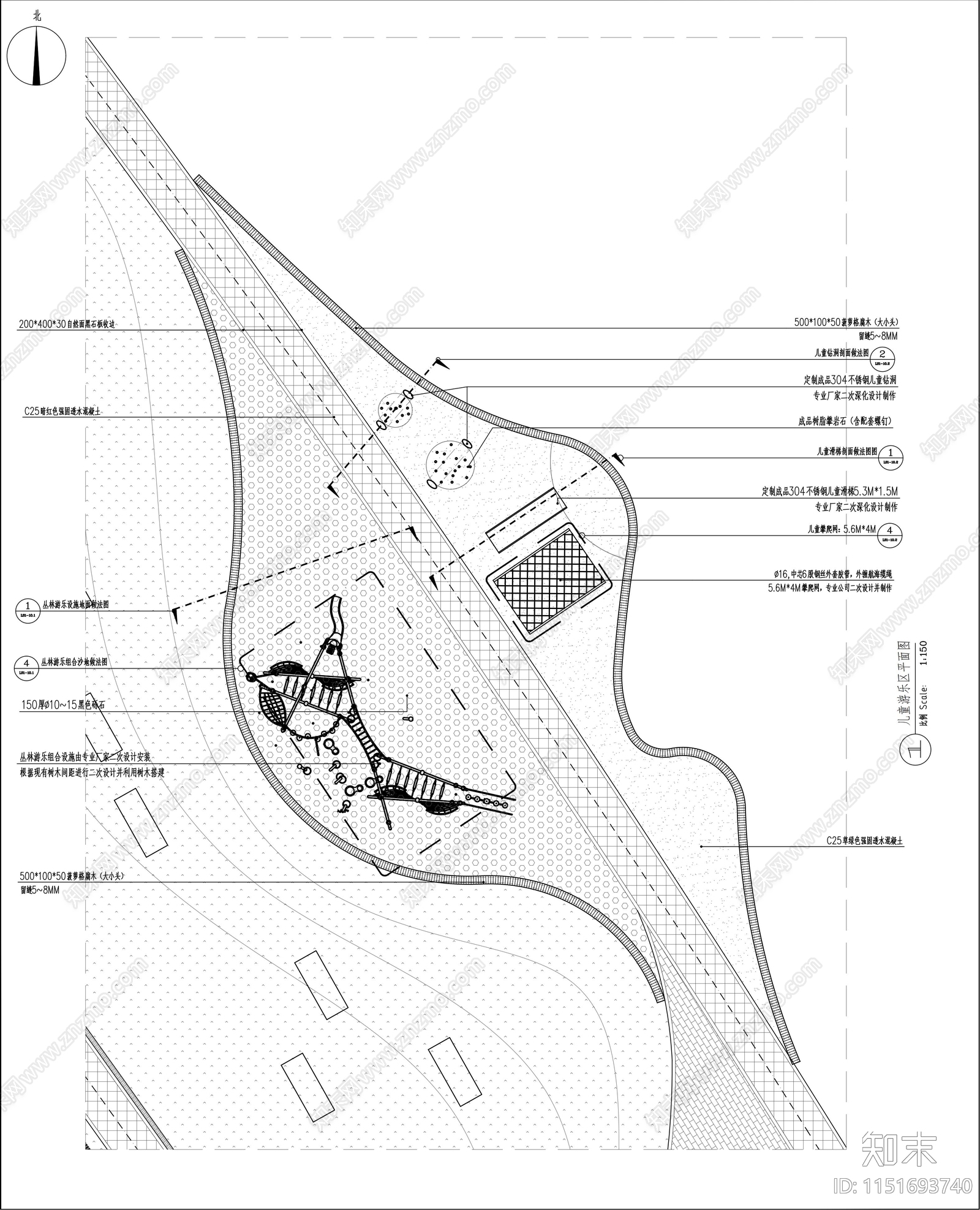 儿童游乐区详图施工图下载【ID:1151693740】