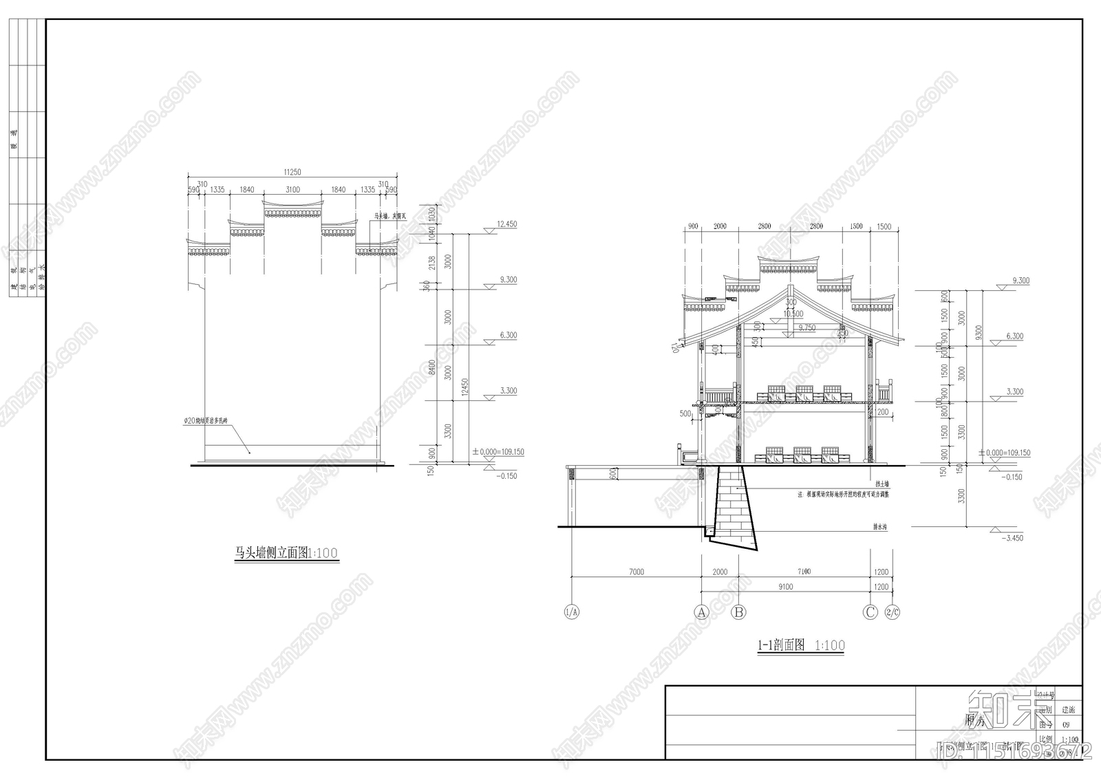 寺庙厢房cad施工图下载【ID:1151693672】