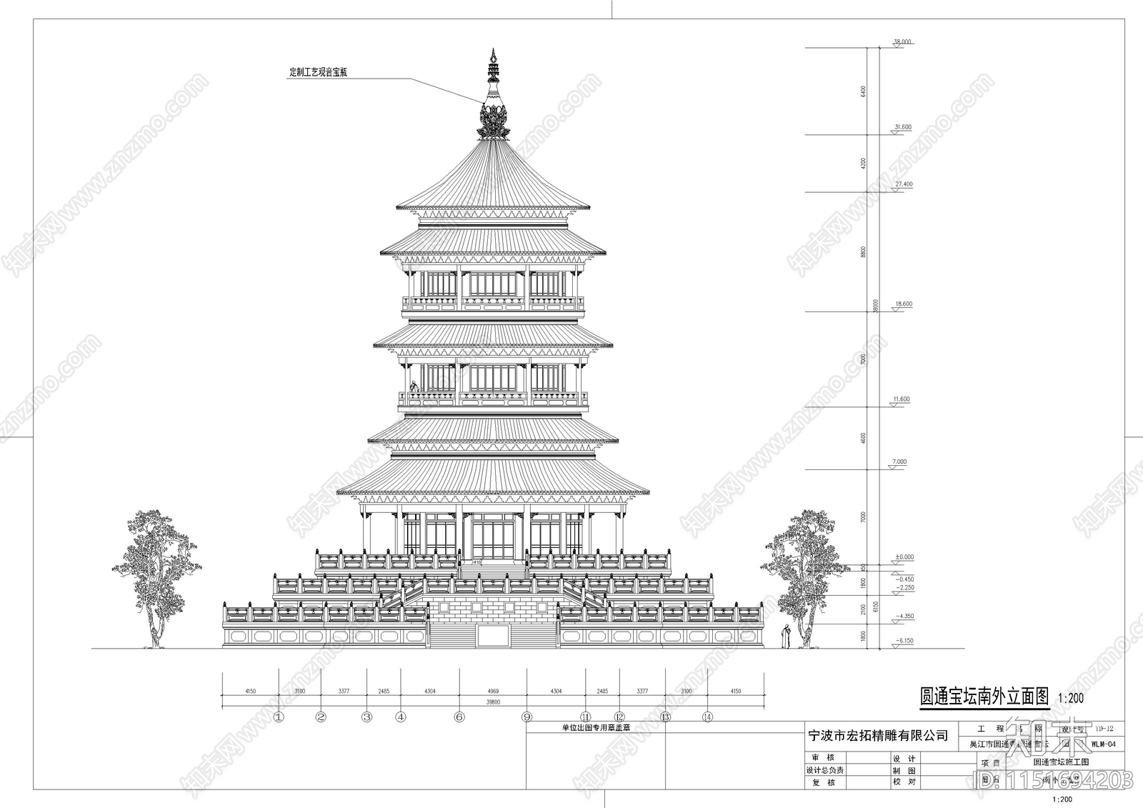 江苏省寺庙圆塔cad施工图下载【ID:1151694203】