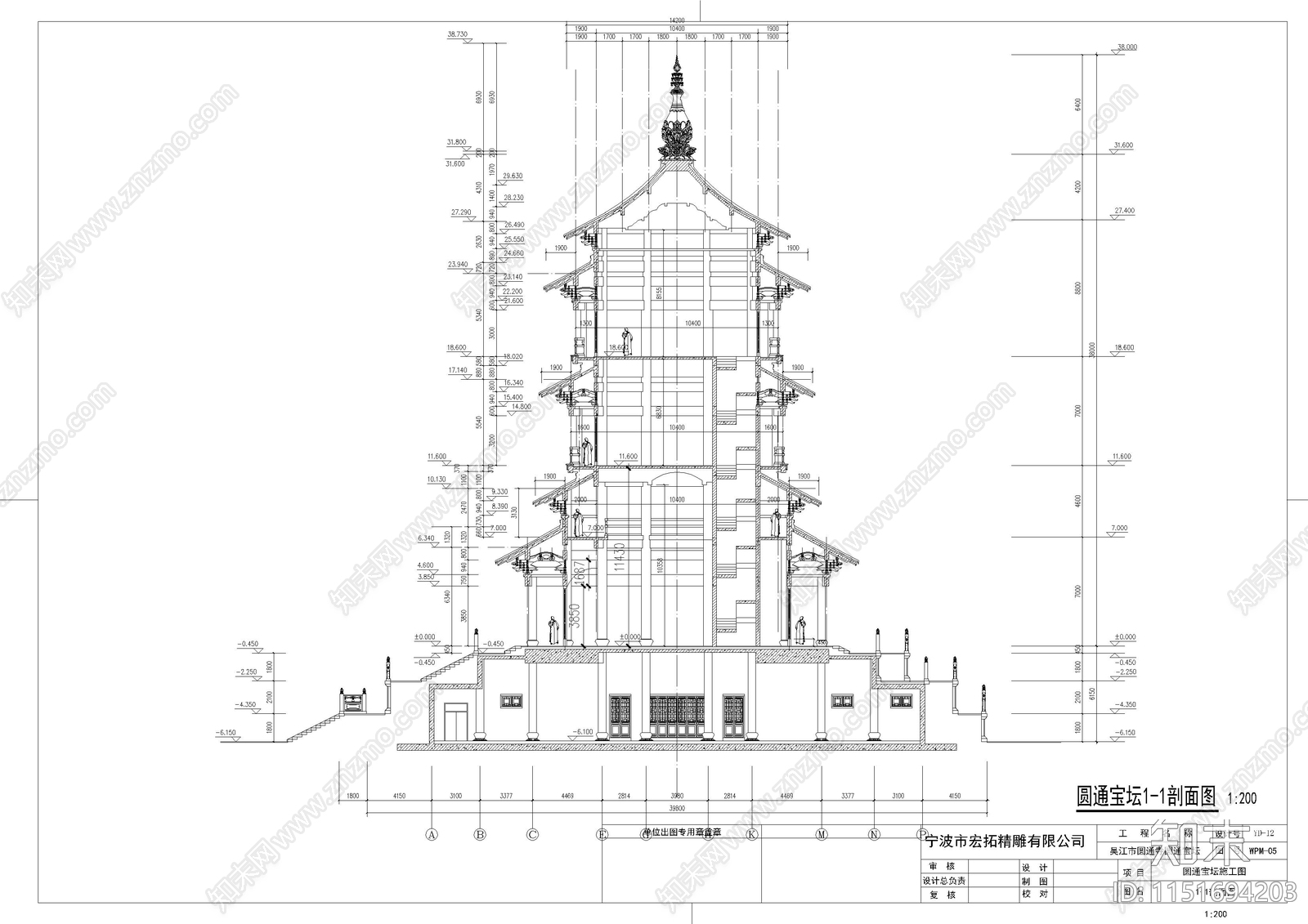 江苏省寺庙圆塔cad施工图下载【ID:1151694203】