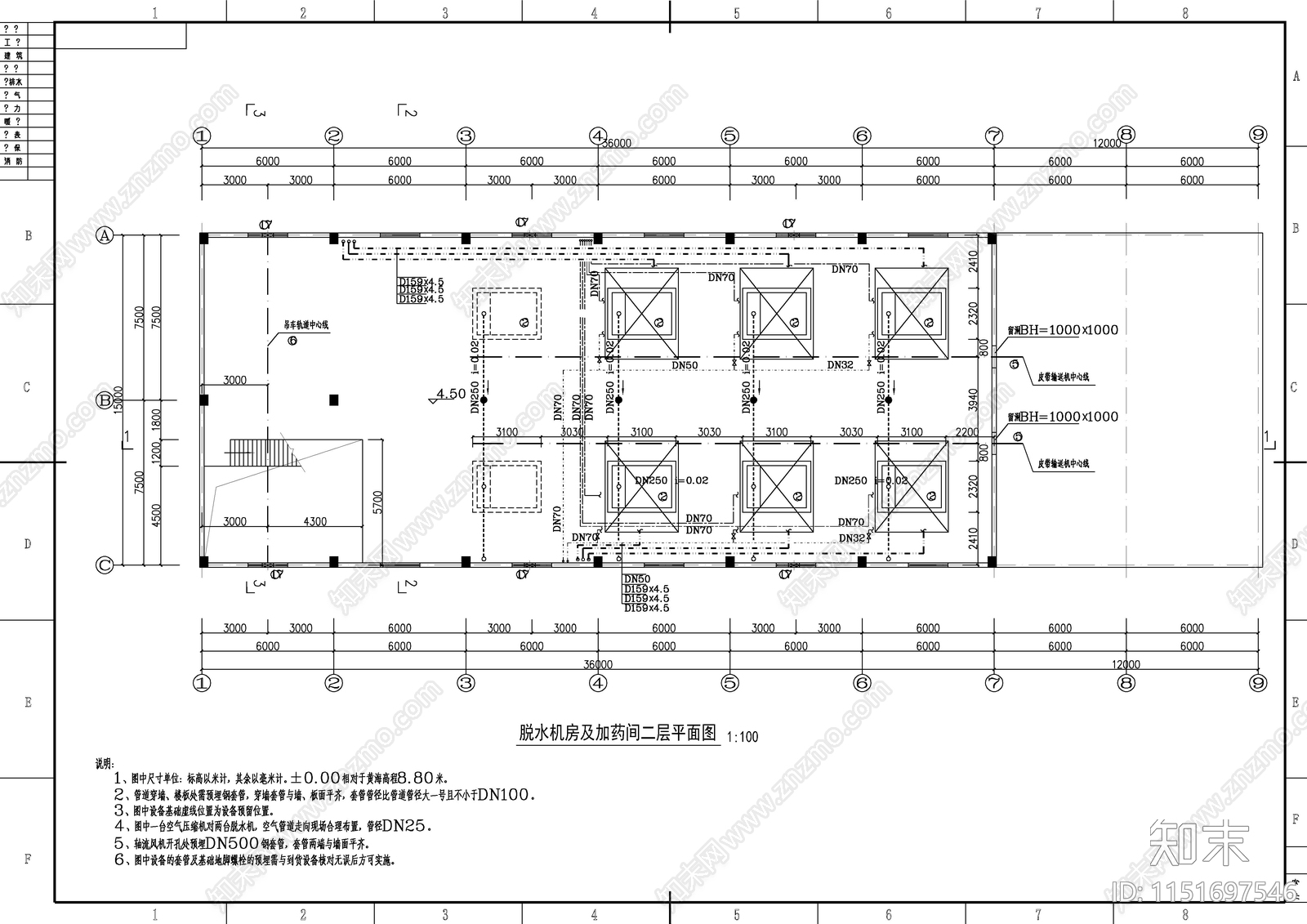 工程脱水机房及贮泥池水图cad施工图下载【ID:1151697546】