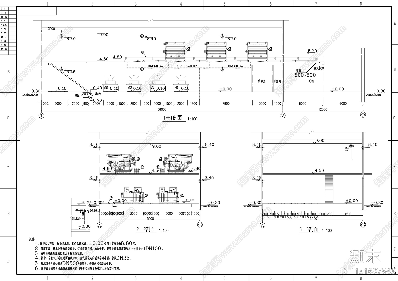 工程脱水机房及贮泥池水图cad施工图下载【ID:1151697546】