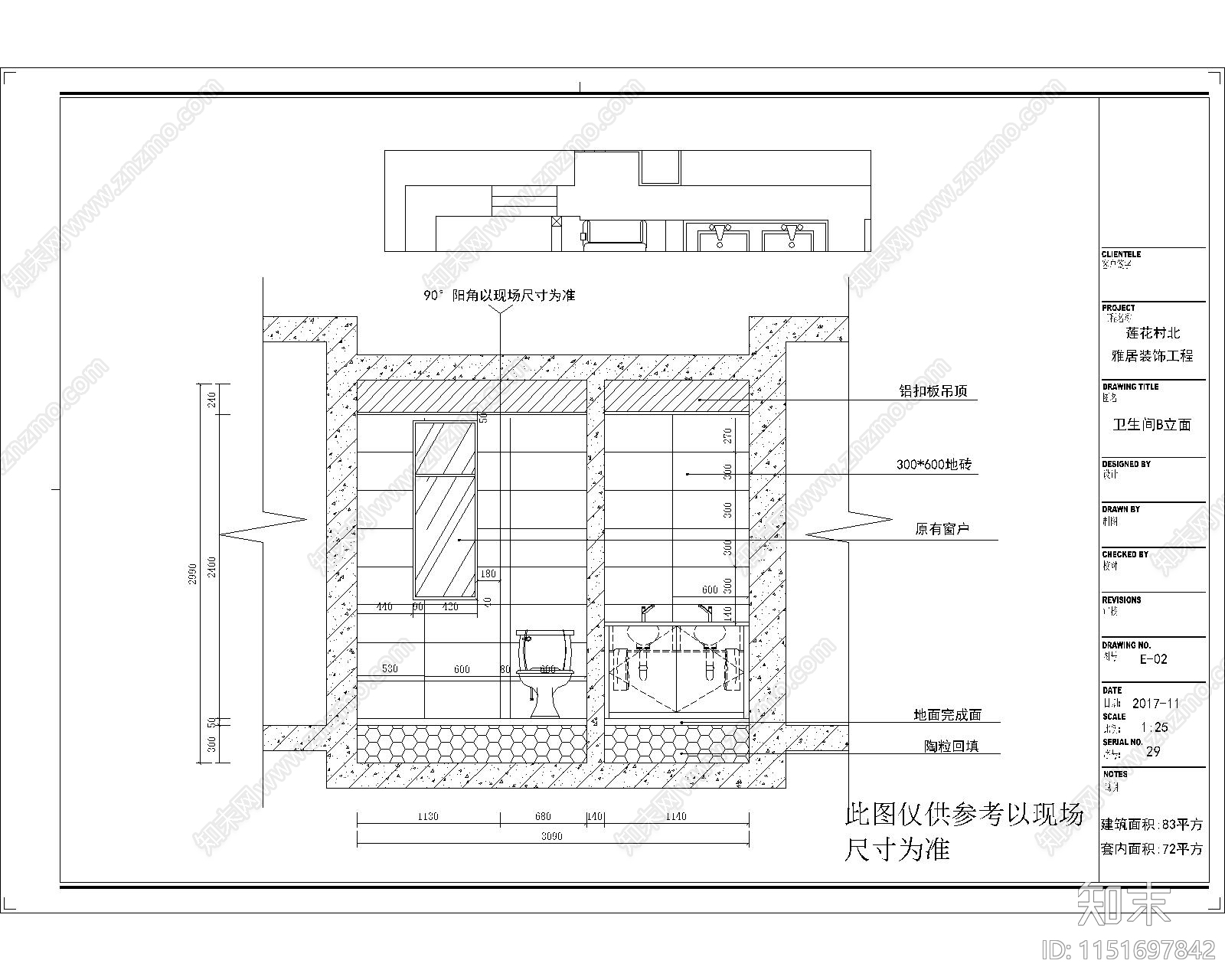 现代室内平层cad施工图下载【ID:1151697842】