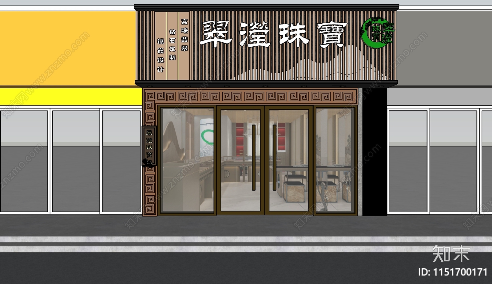 新中式风格珠宝店门头SU模型下载【ID:1151700171】