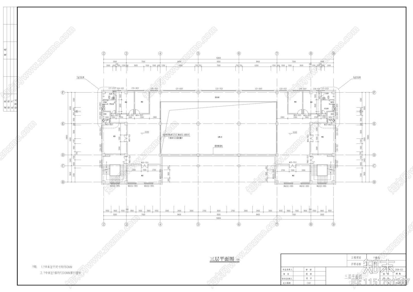 寺庙殿堂cad施工图下载【ID:1151701267】