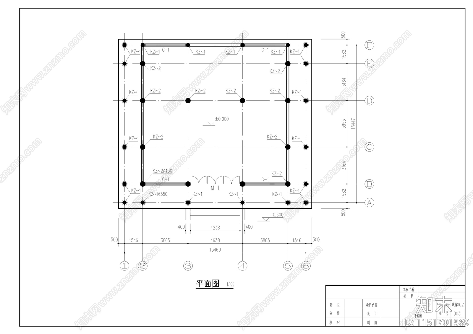 寺庙大殿cad施工图下载【ID:1151701569】