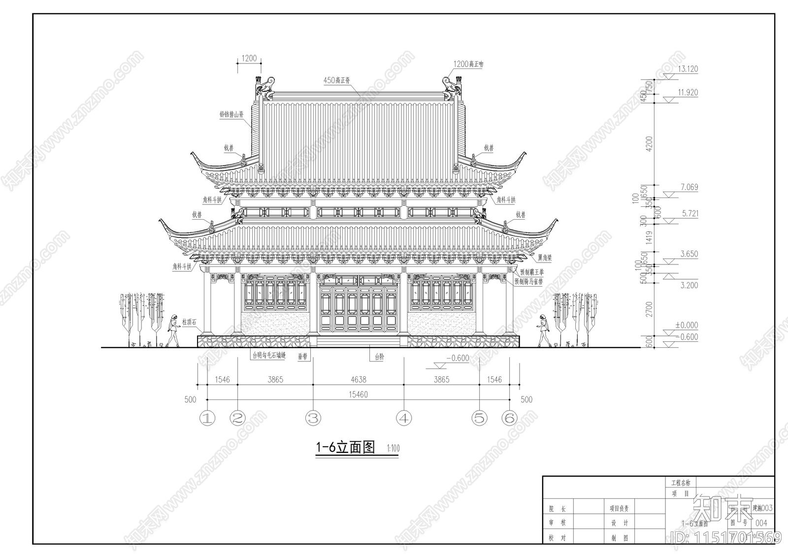 寺庙大殿cad施工图下载【ID:1151701569】