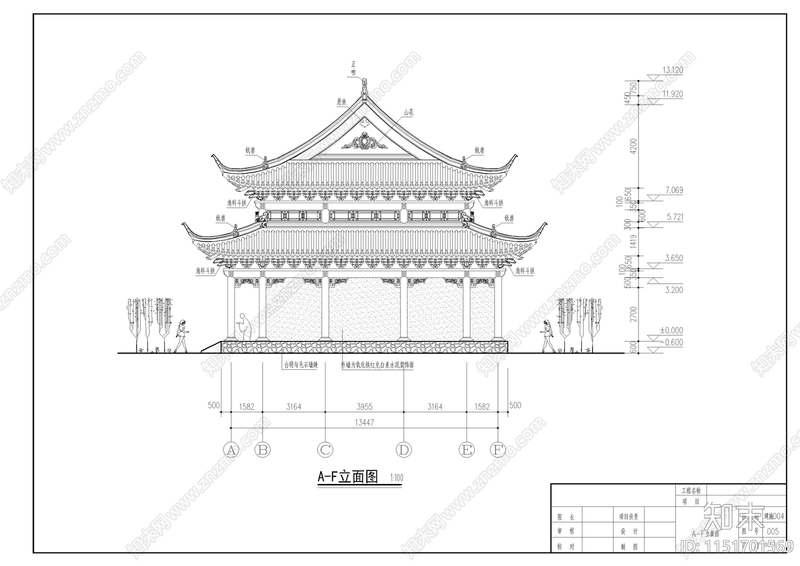 寺庙大殿cad施工图下载【ID:1151701569】