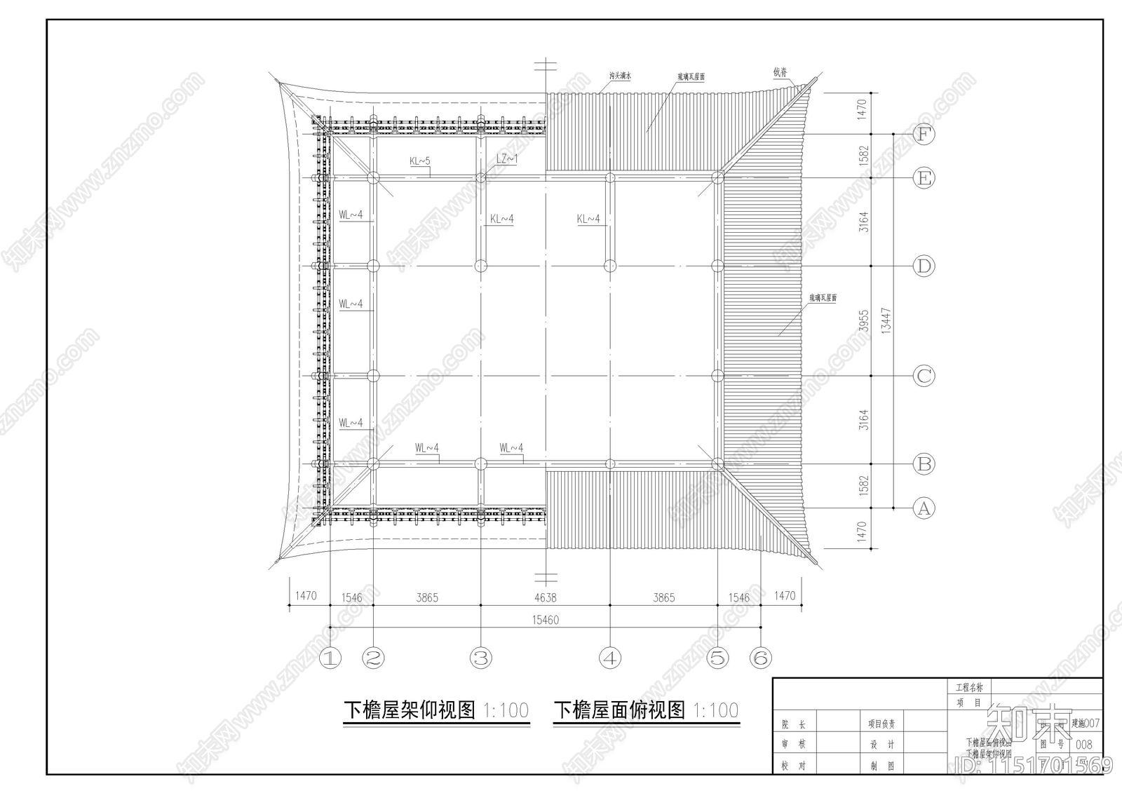 寺庙大殿cad施工图下载【ID:1151701569】