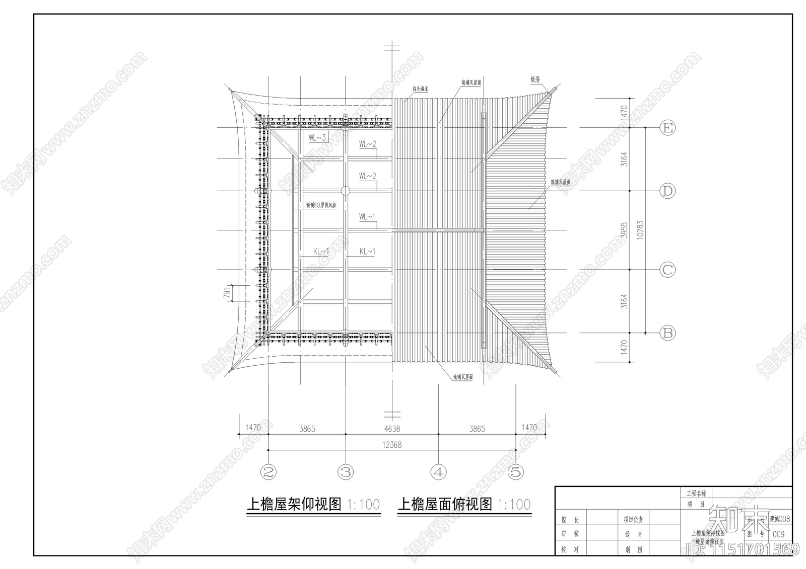 寺庙大殿cad施工图下载【ID:1151701569】