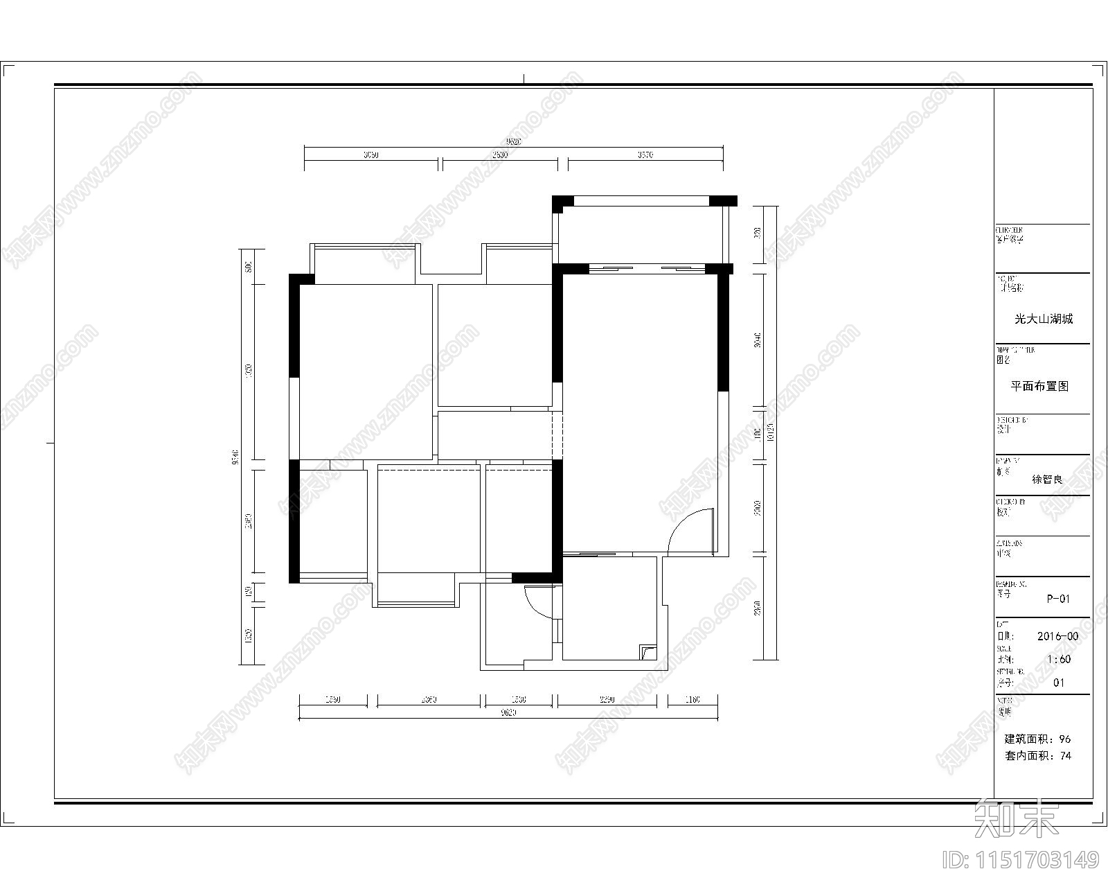 山湖城已量房原始图施工图下载【ID:1151703149】