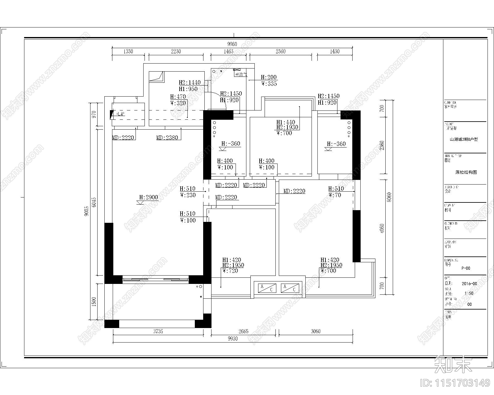 山湖城已量房原始图施工图下载【ID:1151703149】