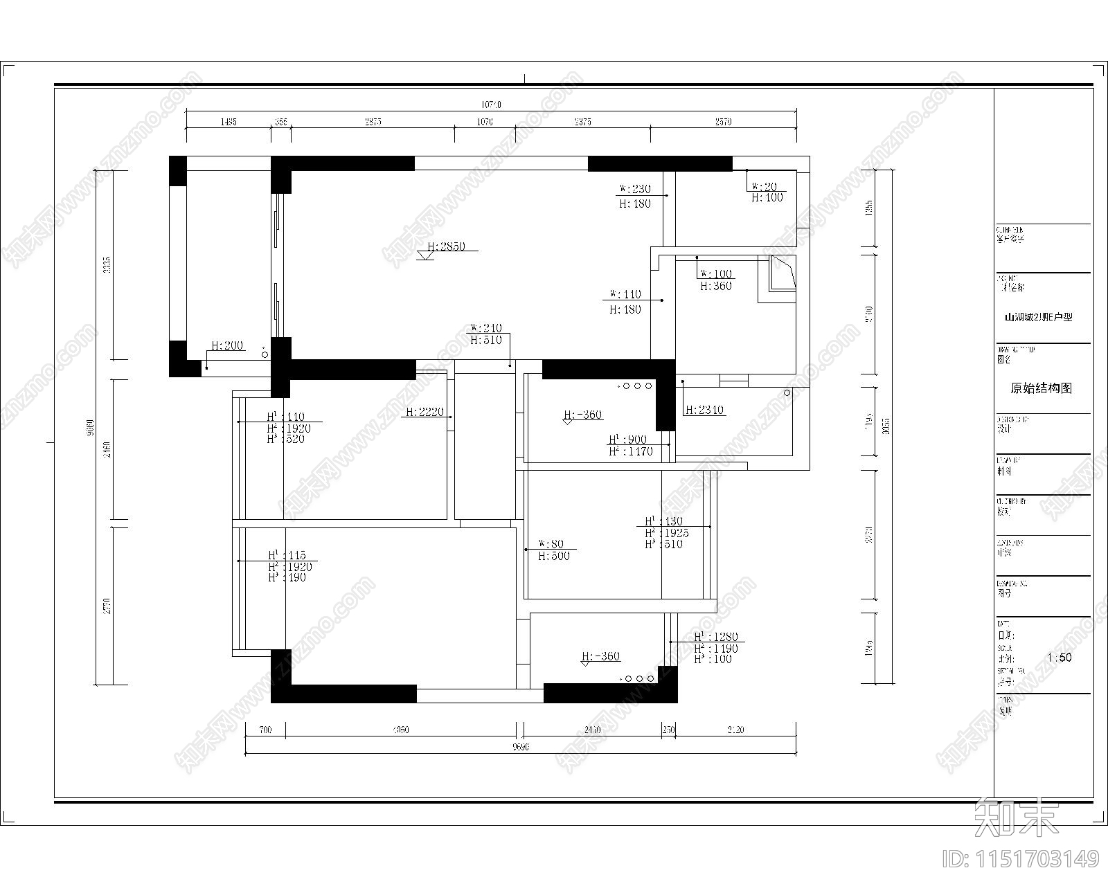 山湖城已量房原始图施工图下载【ID:1151703149】