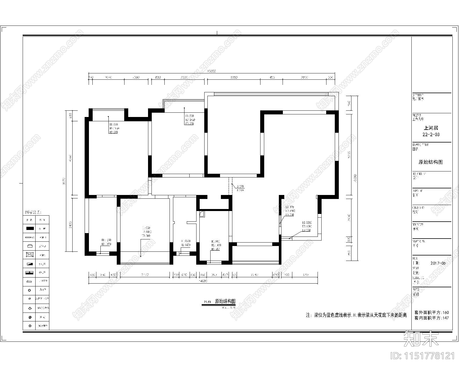 东莞上河居户型图施工图下载【ID:1151778121】