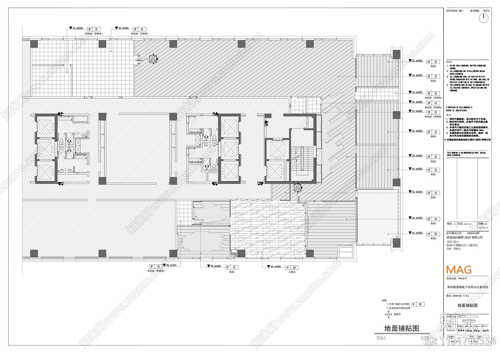 深圳德普微电子自用办公室cad施工图下载【ID:1151705554】