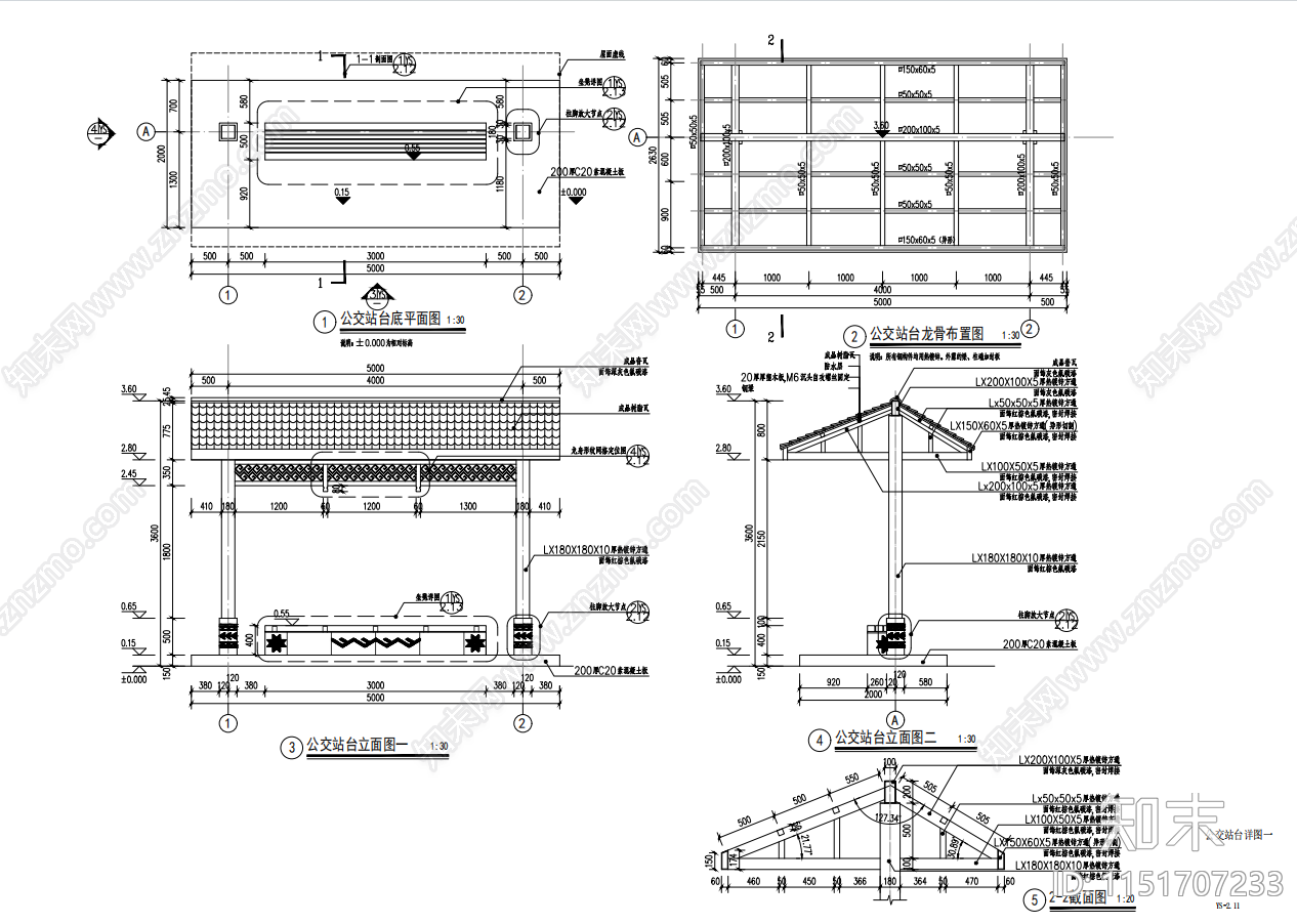 仿古廊架亭子公交站台详图施工图下载【ID:1151707233】
