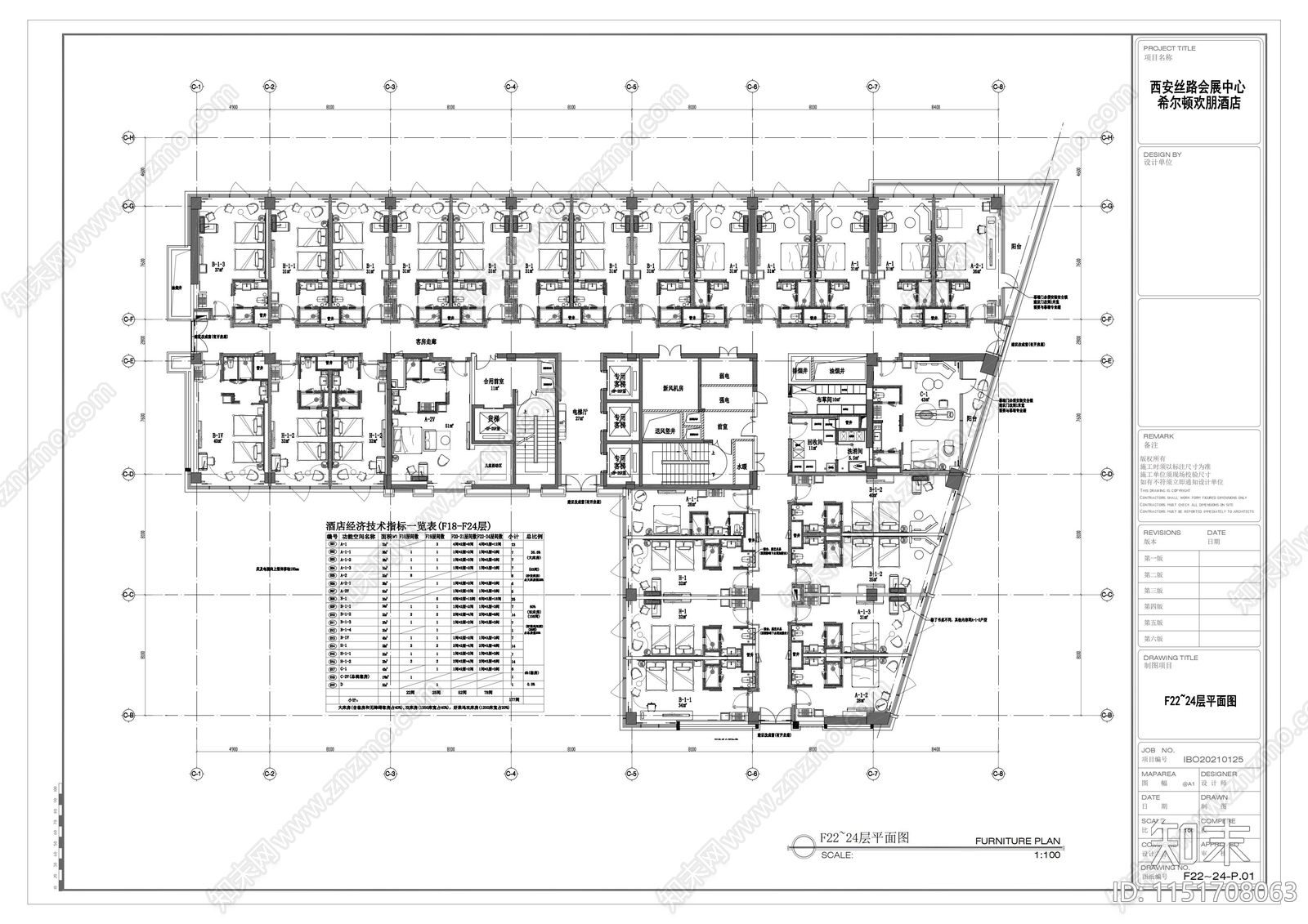 西安丝路会展中心希尔顿欢朋酒店客房平面布置图施工图下载【ID:1151708063】