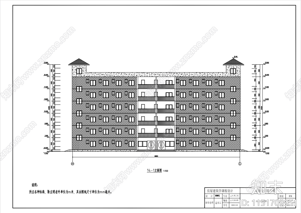 宿舍楼cad施工图下载【ID:1151709951】