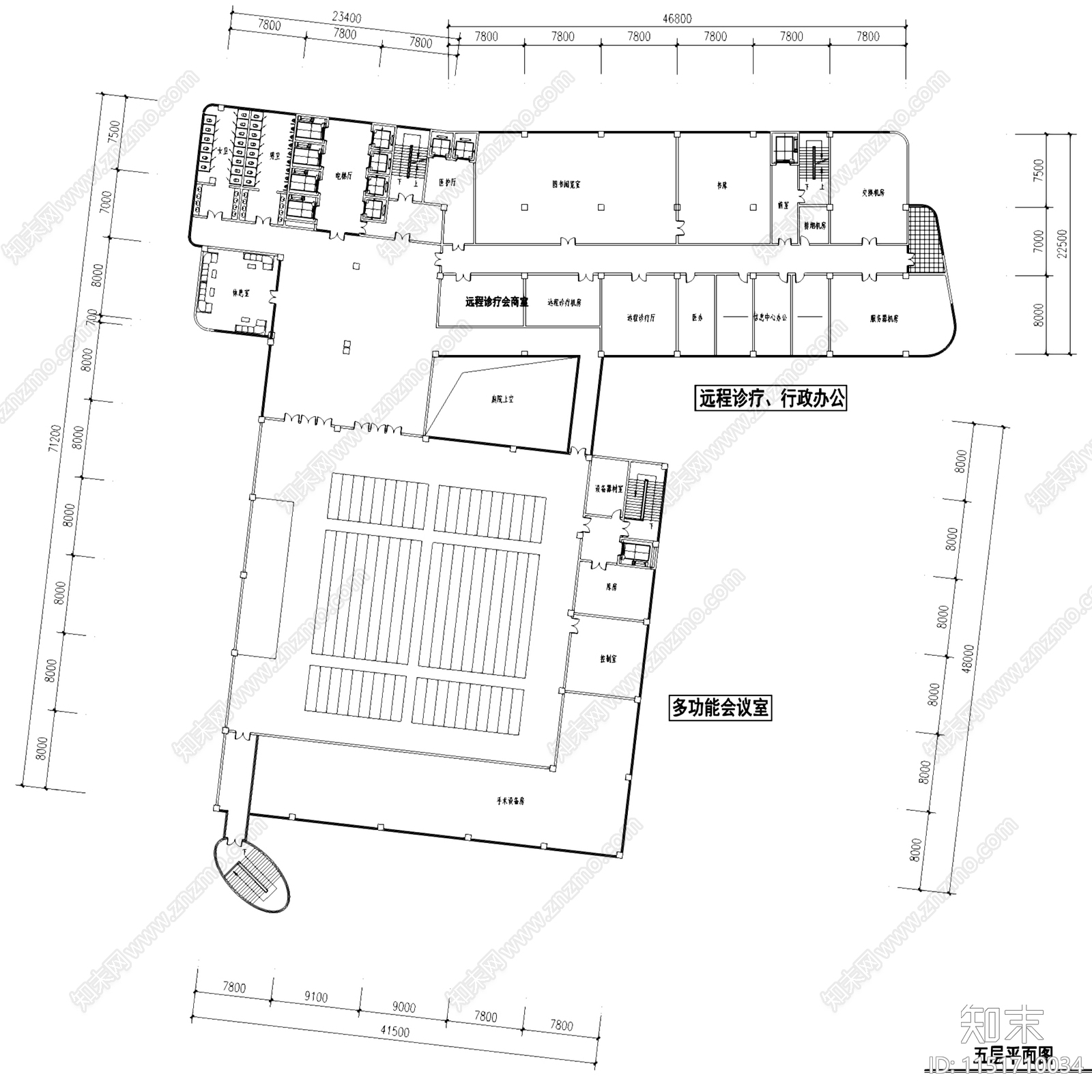 深圳龙岗横岗人民医院改扩建建筑cad施工图下载【ID:1151710034】