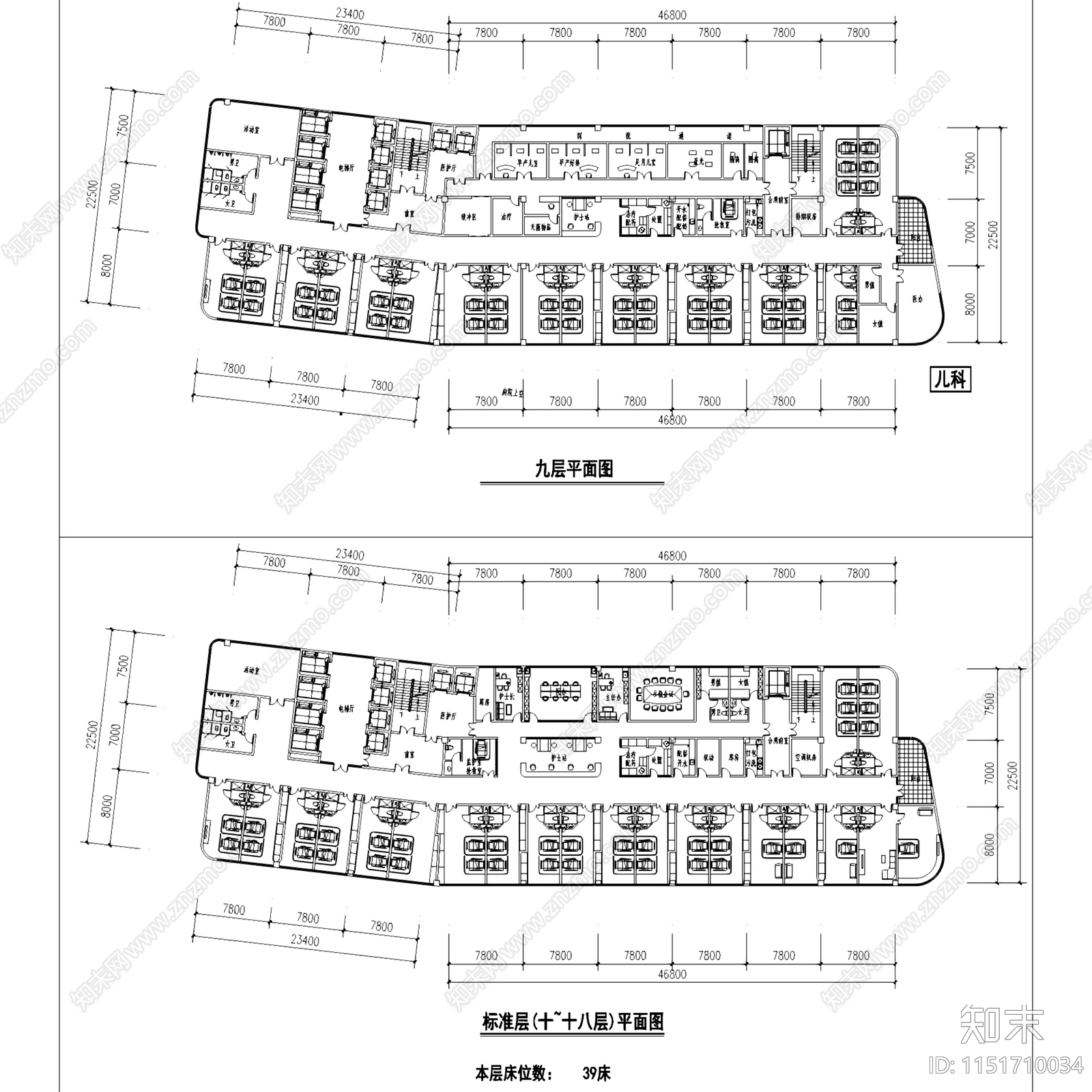 深圳龙岗横岗人民医院改扩建建筑cad施工图下载【ID:1151710034】