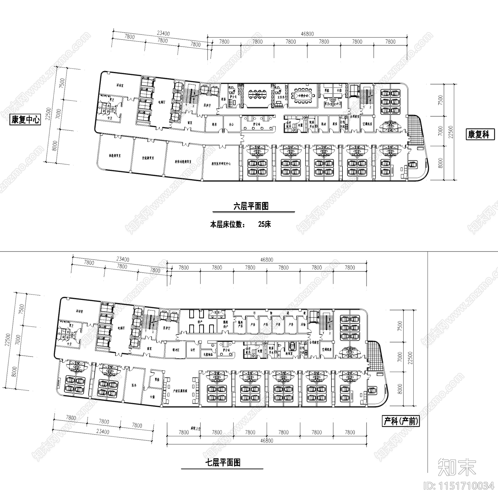 深圳龙岗横岗人民医院改扩建建筑cad施工图下载【ID:1151710034】