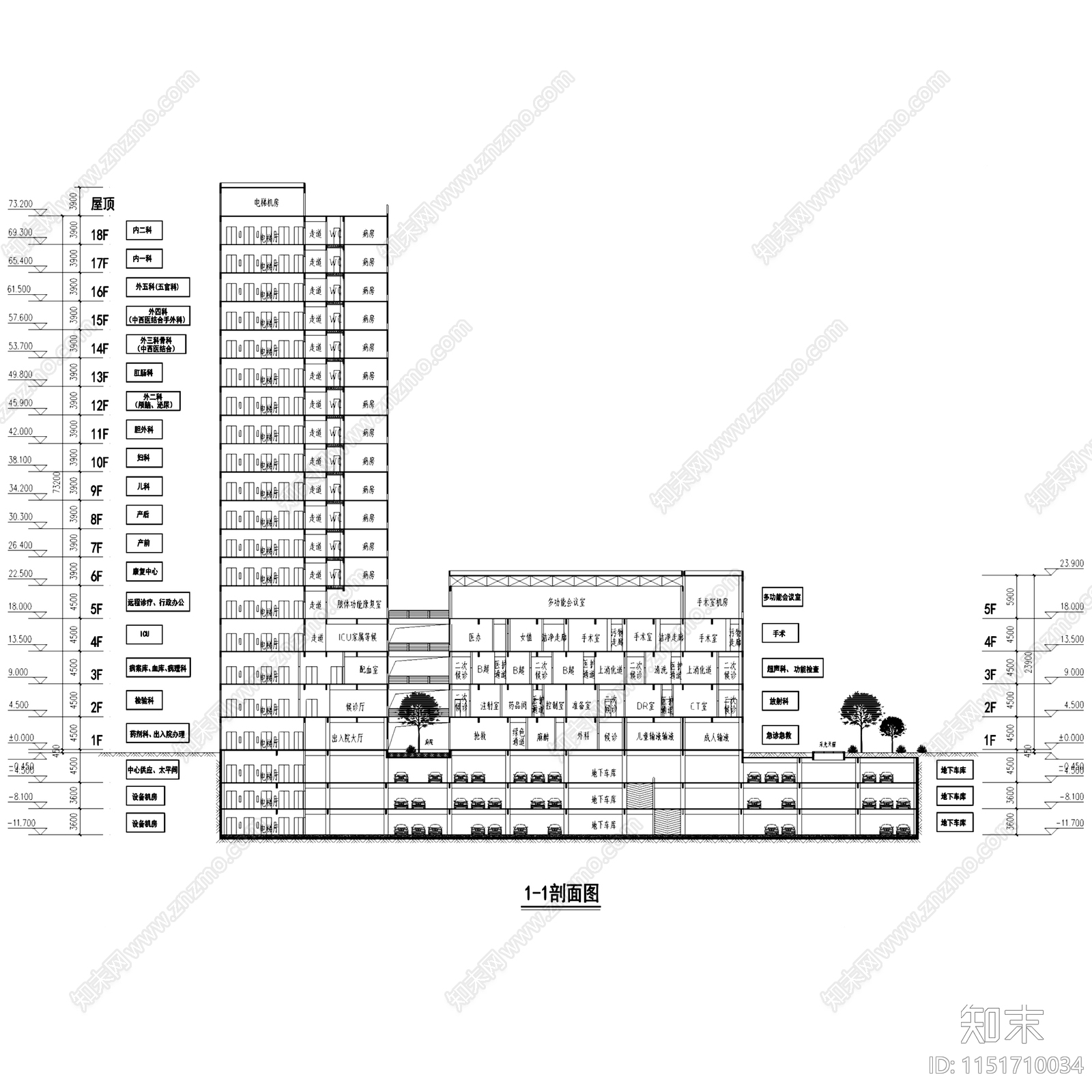 深圳龙岗横岗人民医院改扩建建筑cad施工图下载【ID:1151710034】