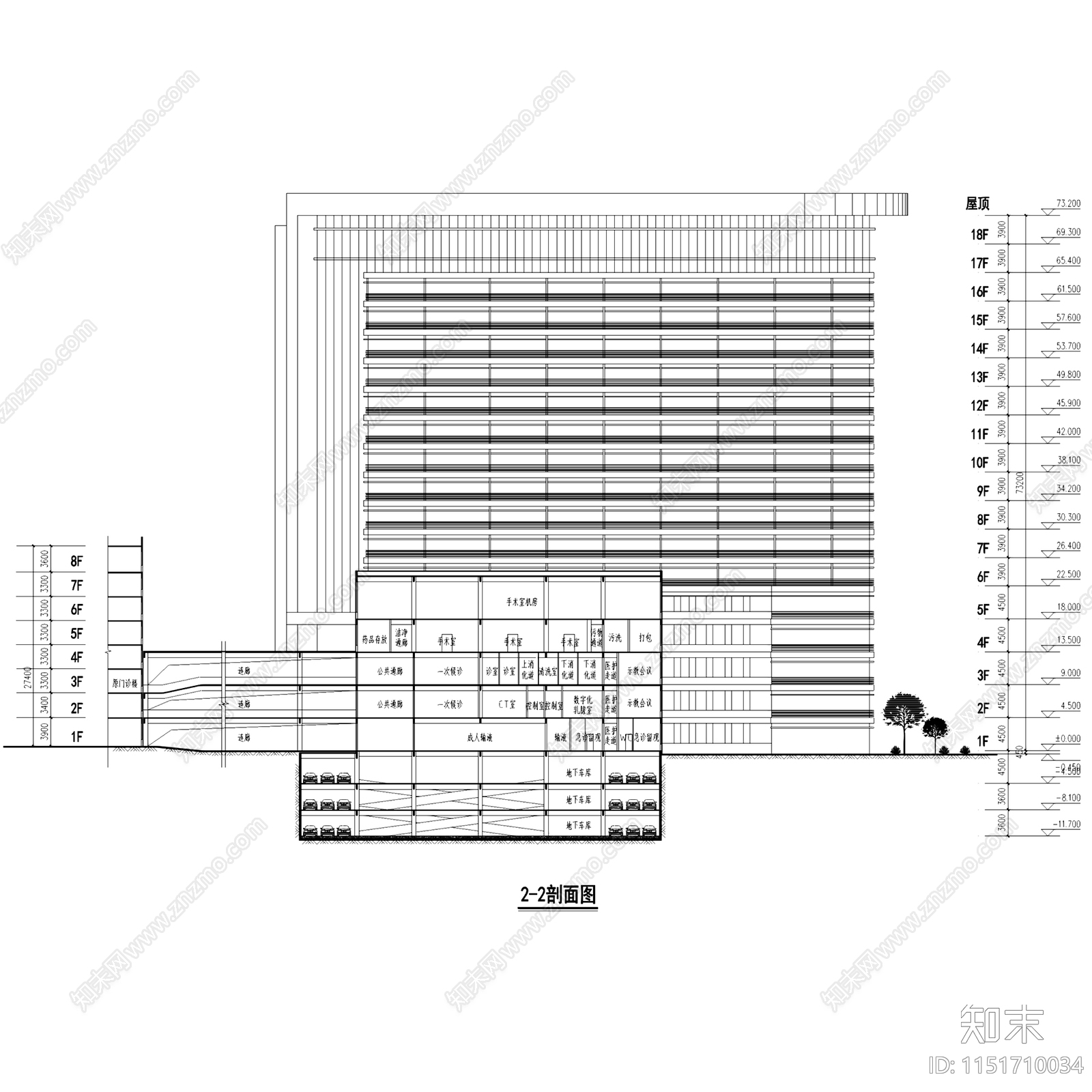 深圳龙岗横岗人民医院改扩建建筑cad施工图下载【ID:1151710034】